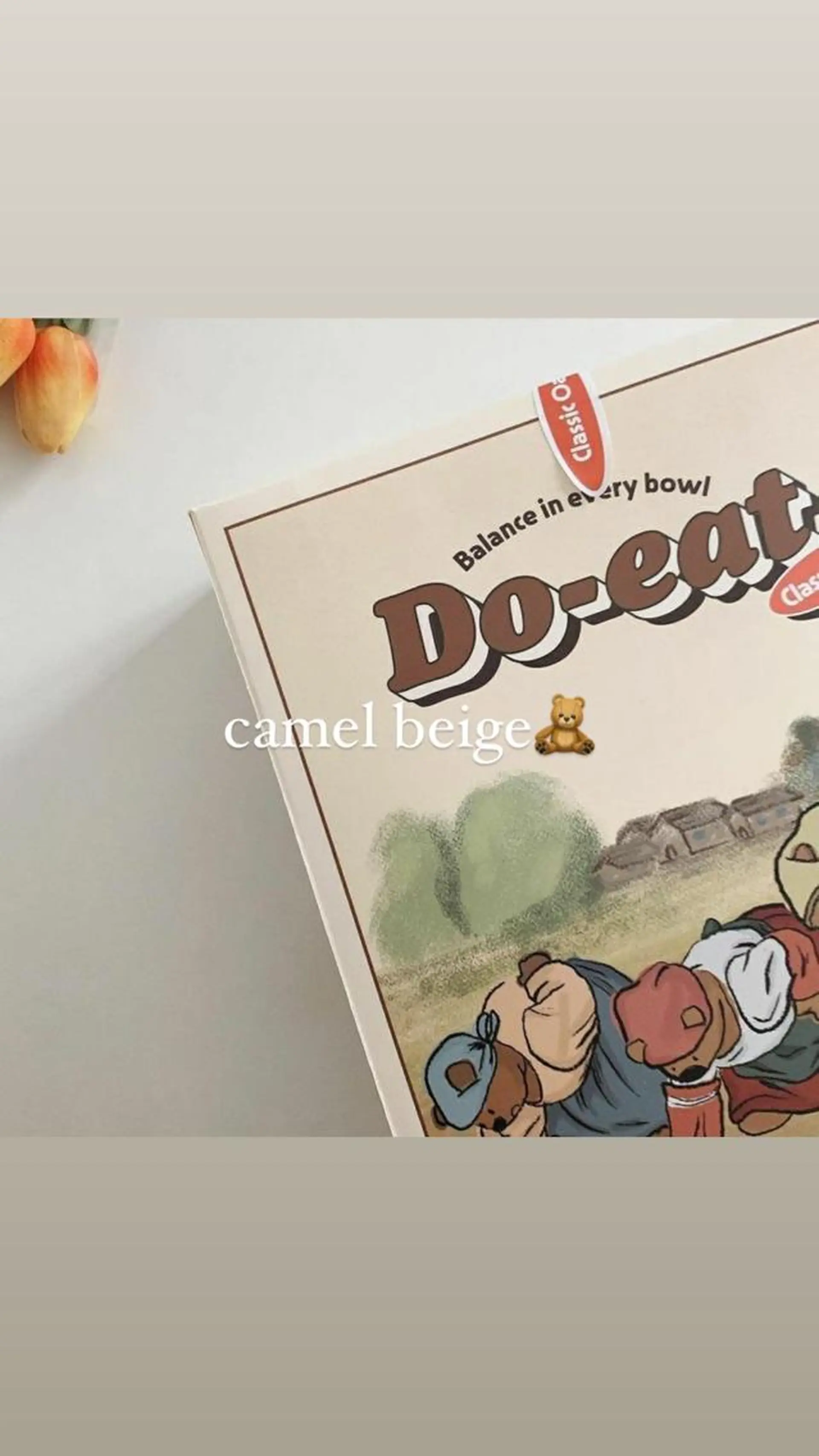 カラー ㅤㅤㅤㅤㅤㅤㅤㅤㅤㅤ 彩衣のヘアスタイル