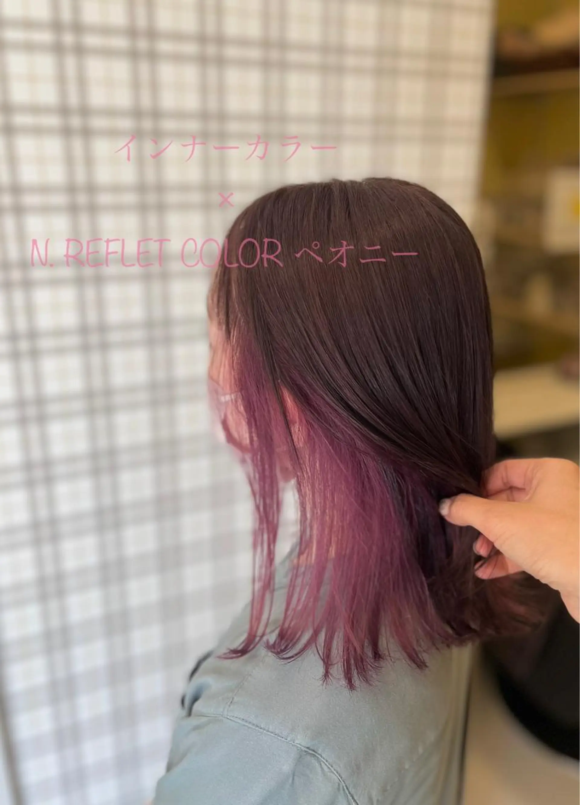 ミディアム カラー ラベンダーカラー ピンクカラー ピンクラベンダー ヘアカラー トリートメント 堀口 彩佳のヘアスタイル