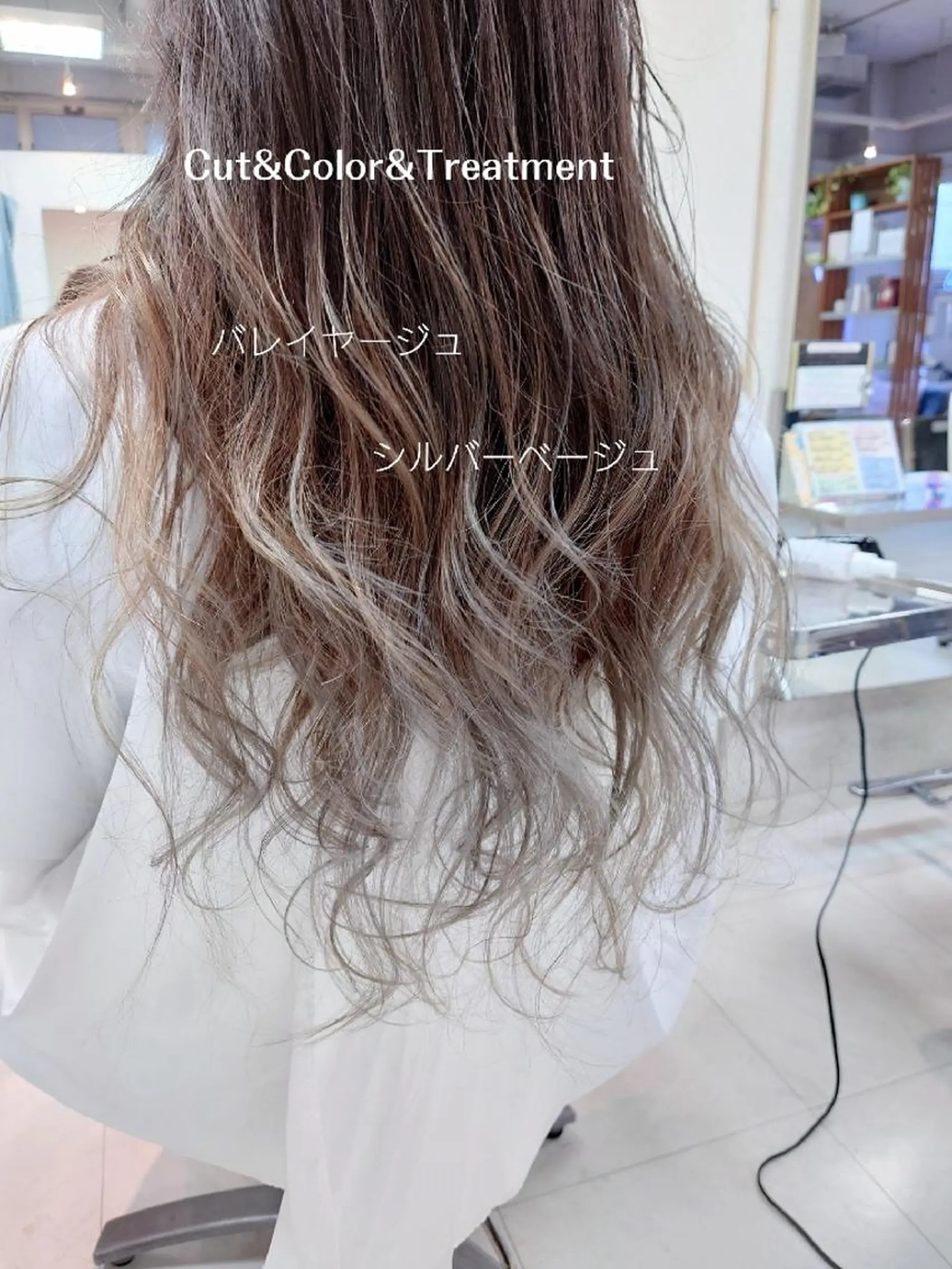 ロング カラー バレイヤージュ グレージュ ハイライトカラー ハイライト レイヤーカット カット ヘアカラー トリートメント nagane sayakaのヘアスタイル