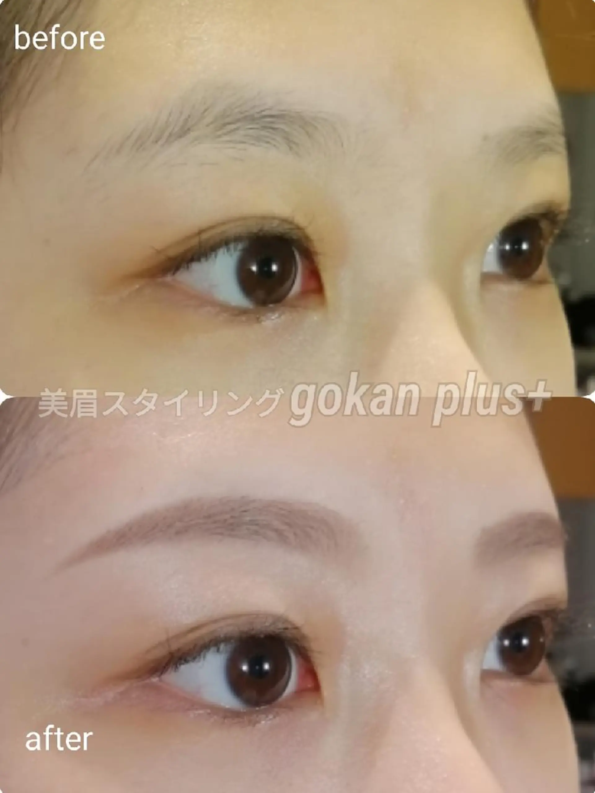 マツエク・マツパ 眉毛サロン 　森田江里子の眉毛・アイブロウイメージ