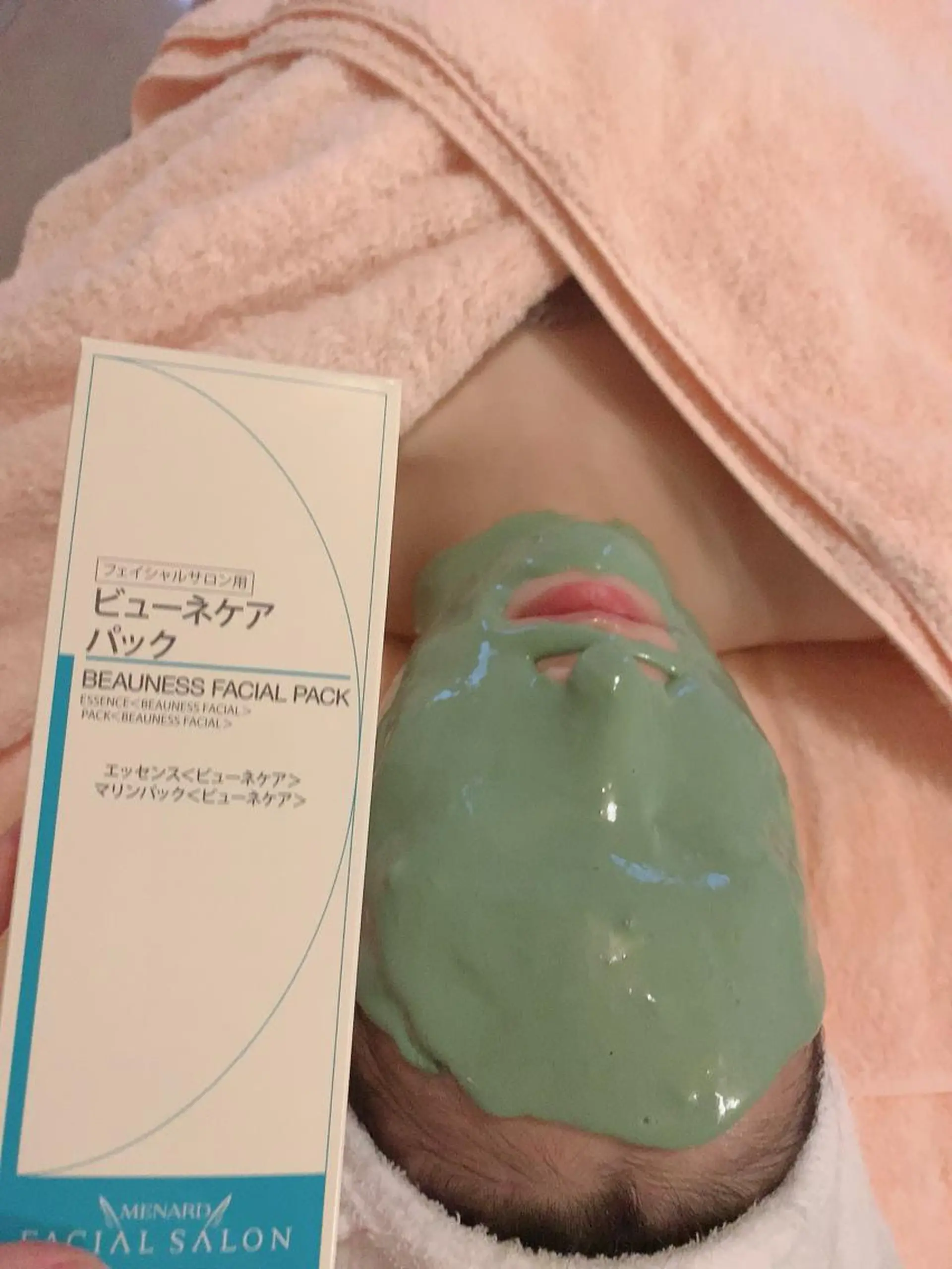 メナードフェイシャルサロン犬山橋爪店所属・メナード谷口 春香のエステ・リラクイメージ