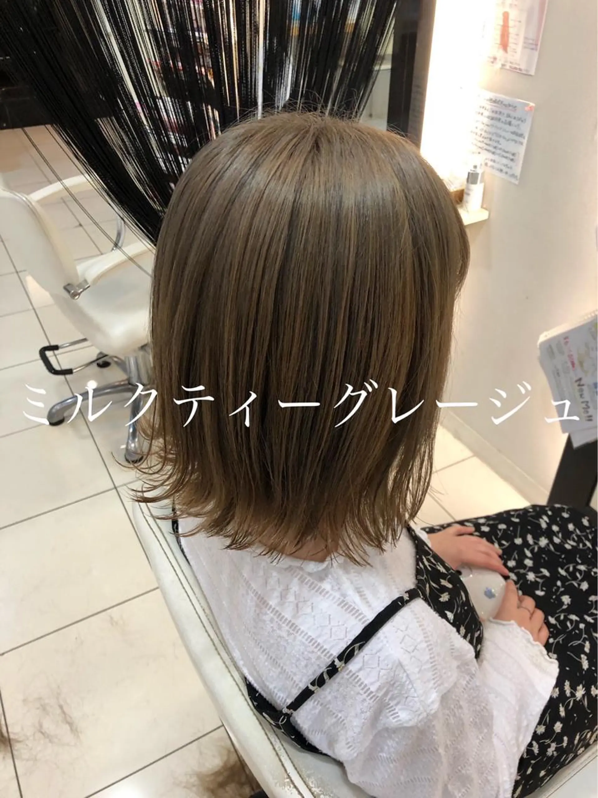 ミディアム カラー ベージュカラー 透明感カラー グレージュ ミルクティーベージュ ミルクティーグレージュ デザインカラー✨🦄 透明感カラー✨ヒカルのヘアスタイル