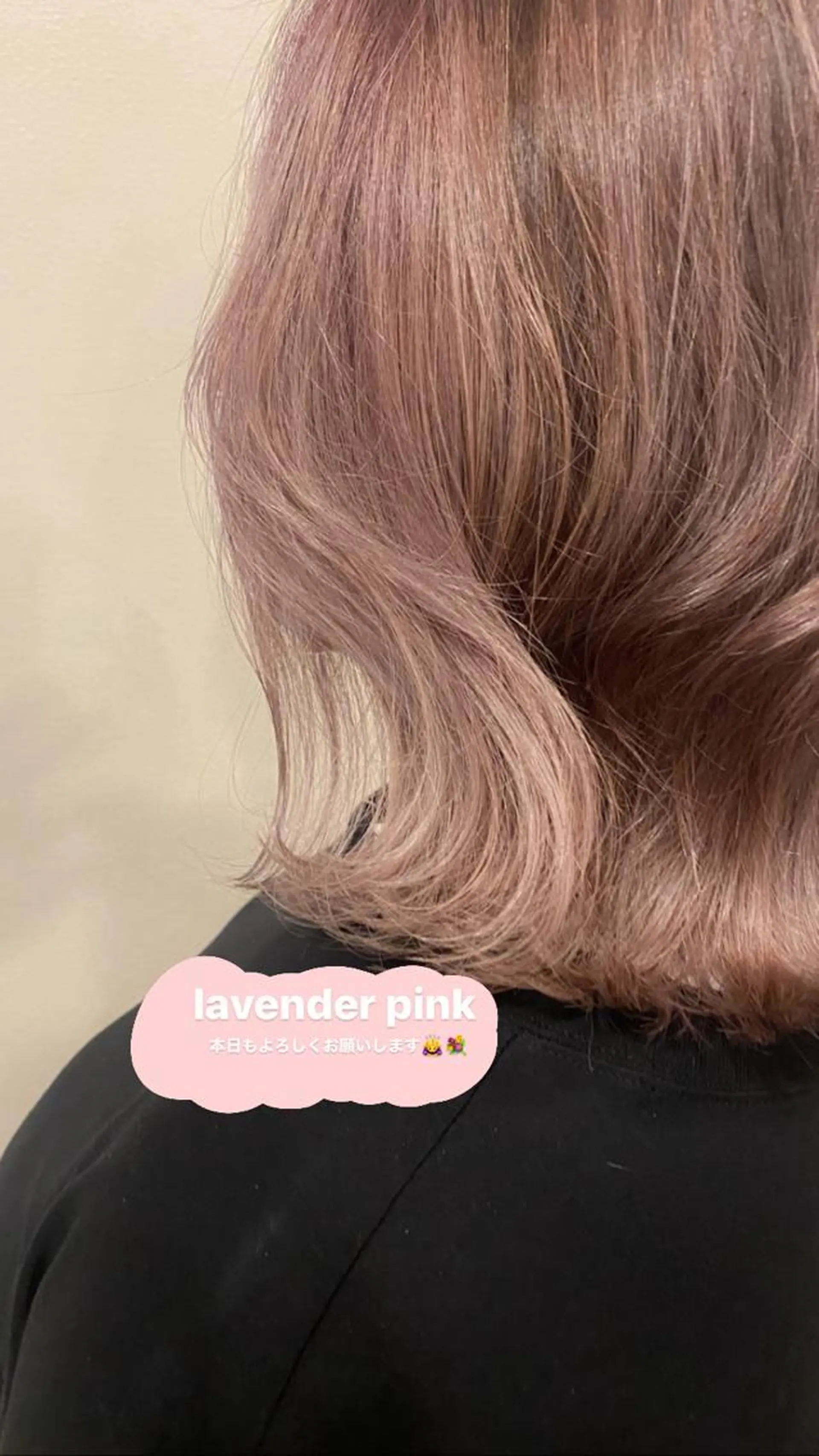 ミディアム カラー ピンクカラー バイオレットカラー ダメージレスサロン✨ kayo🌱のヘアスタイル