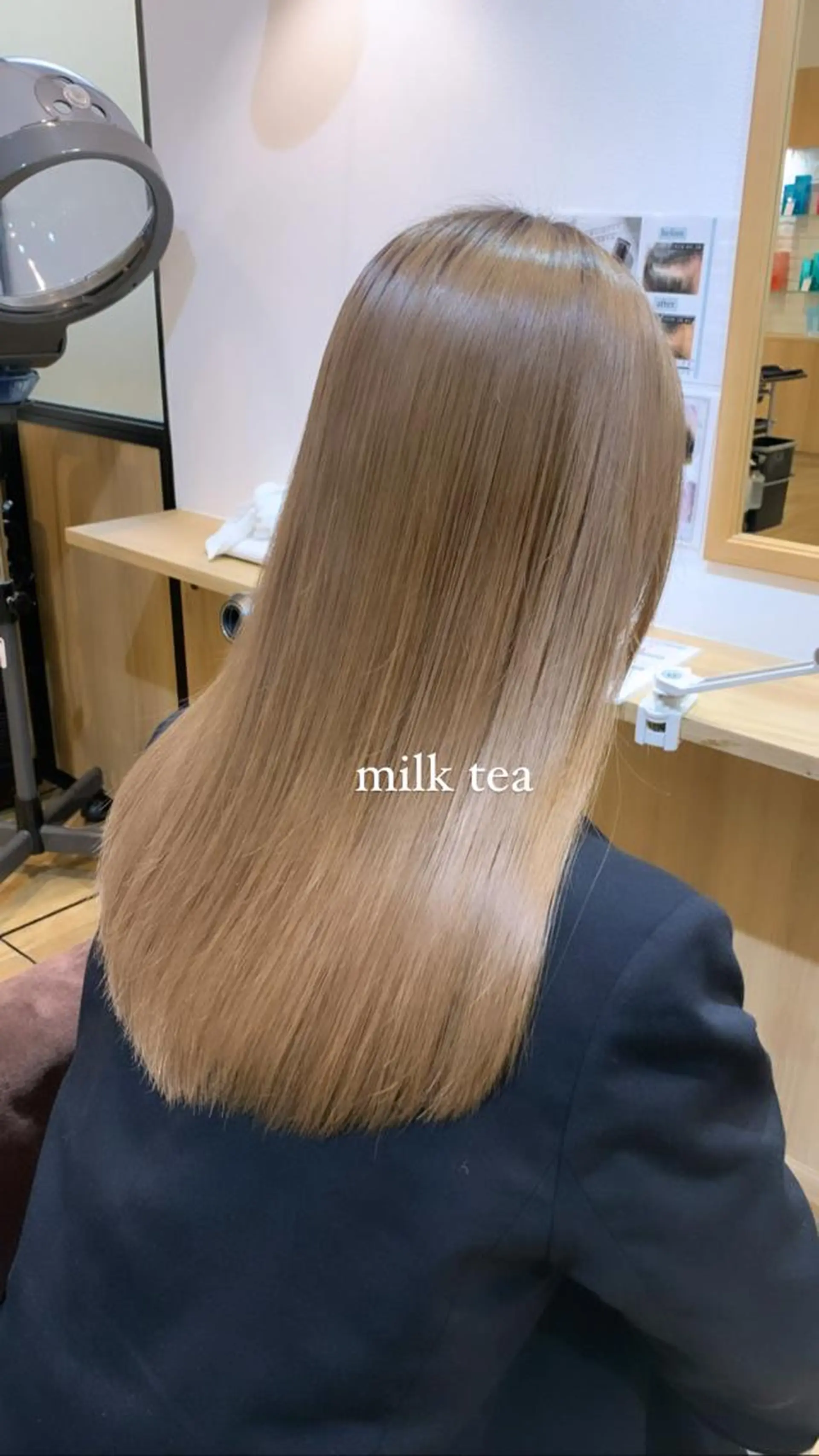 ロング 瀧優華白髪ぼかし 大人レイヤー🩵のヘアスタイル