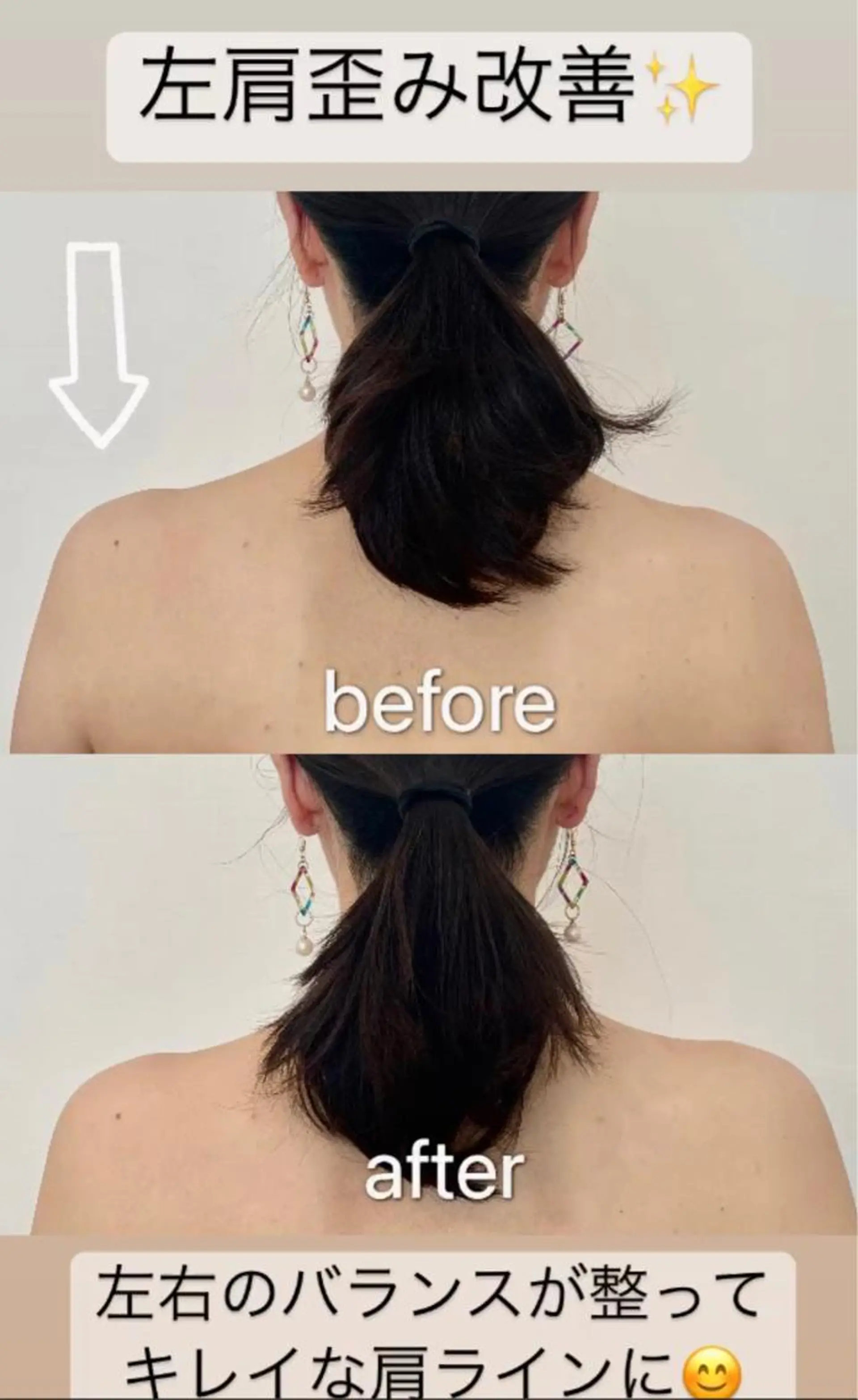 リラク meishinkyu所属・小顔矯正 小林 香織のエステ・リラクイメージ