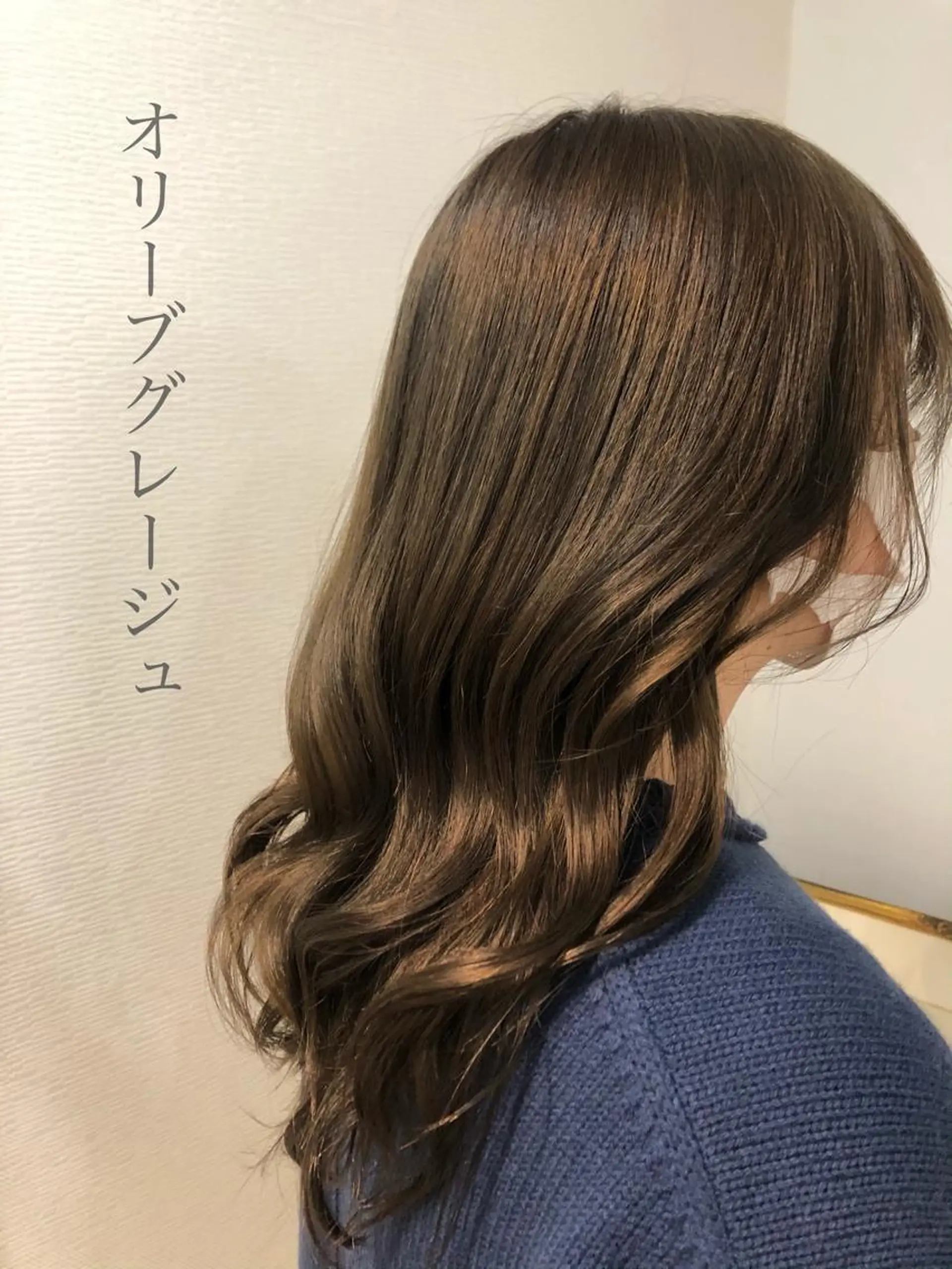 セミロング カラー アッシュ ベージュカラー ブリーチ ブラウンカラー 透明感カラー 🤍中野 レオ🤍のヘアスタイル