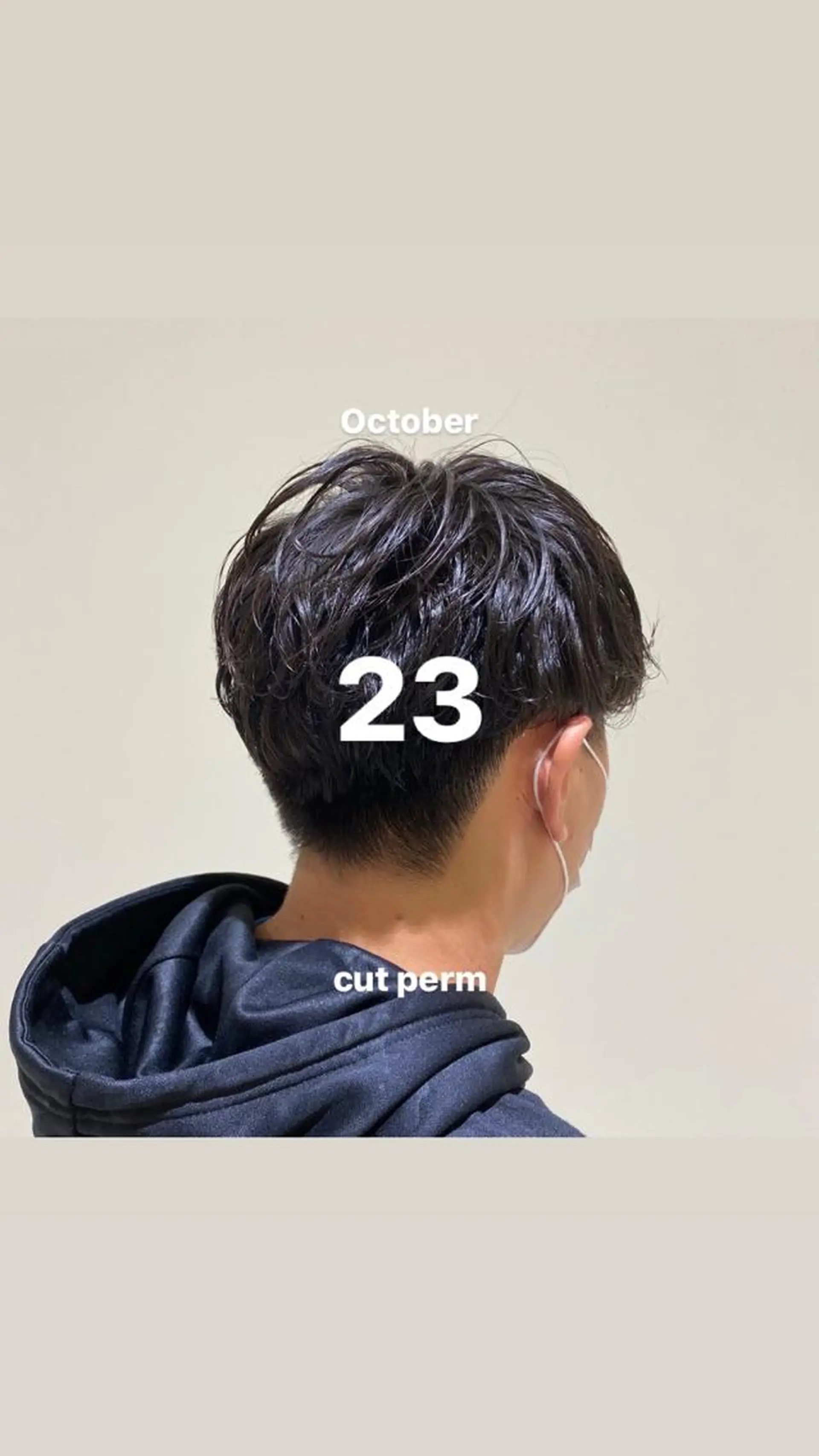 ショート パーマ メンズ 山崎 航のヘアスタイル