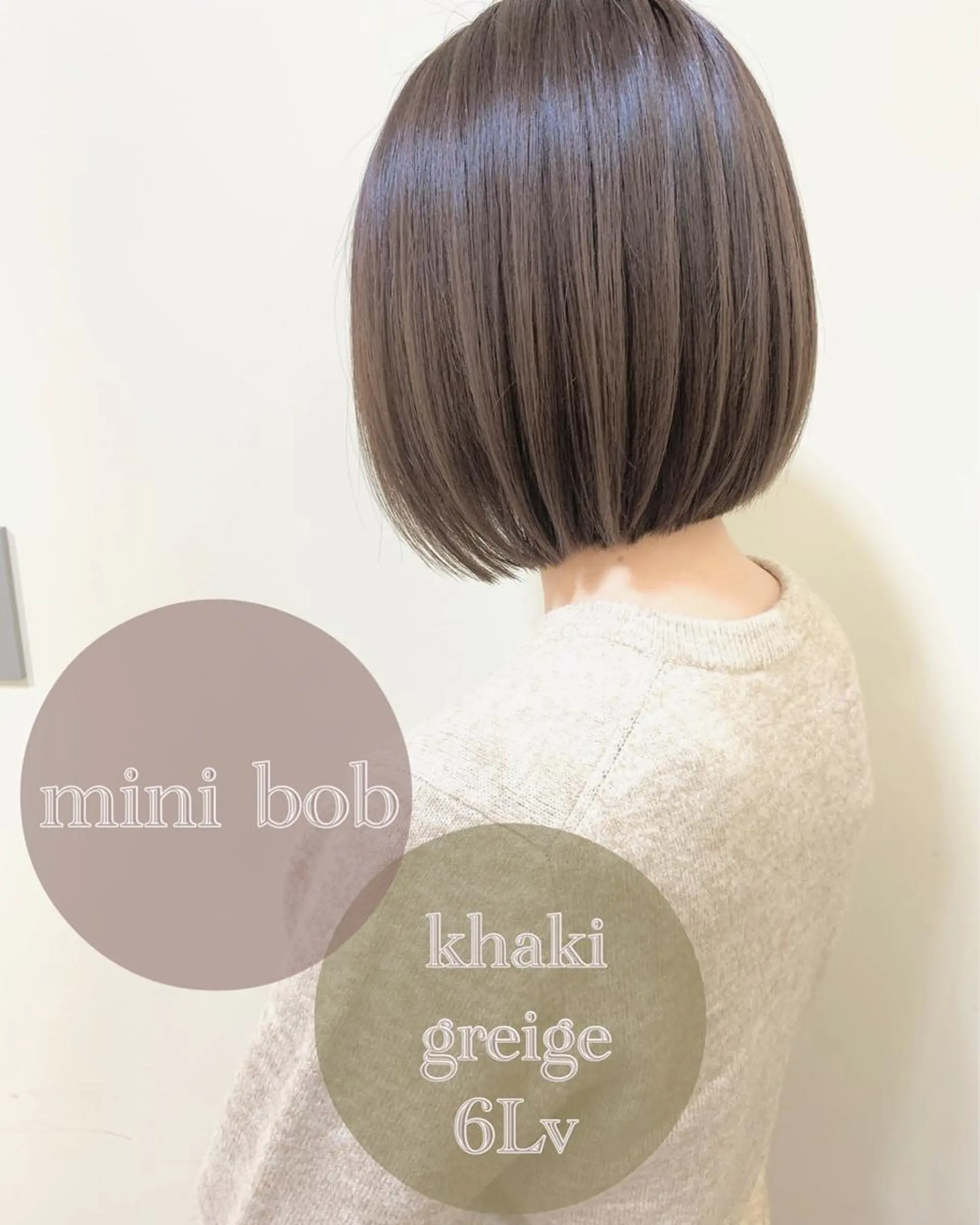 ショート カラー ヘアアレンジ アディクシーカラー バレイヤージュ ブリーチ ケアブリーチ 透明感カラー カット 縮毛矯正 トリートメント Zina福岡天神🪞 髪質改善🪞レイヤーのヘアスタイル