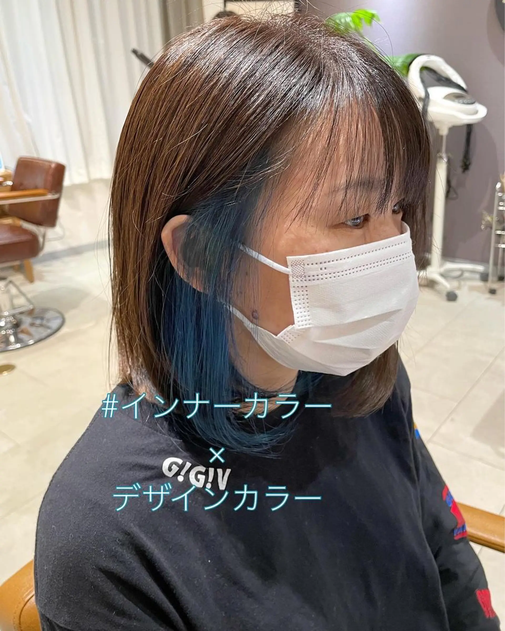 ミディアム カラー デザインカラー インナーカラー カット ヘアカラー トリートメント ヘッドスパ 過去一の柔髪ヘア 🌿einshairのヘアスタイル