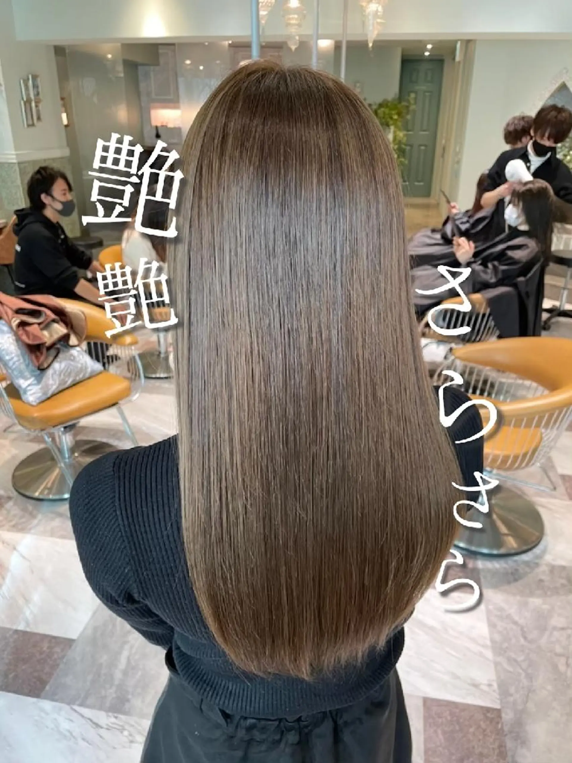 ロング アッシュ ボブ ハイライト 髪質改善 韓国風ヘア カット ヘアカラー 縮毛矯正 トリートメント ダメージレス縮毛矯正 髪質改善【美冴】のヘアスタイル