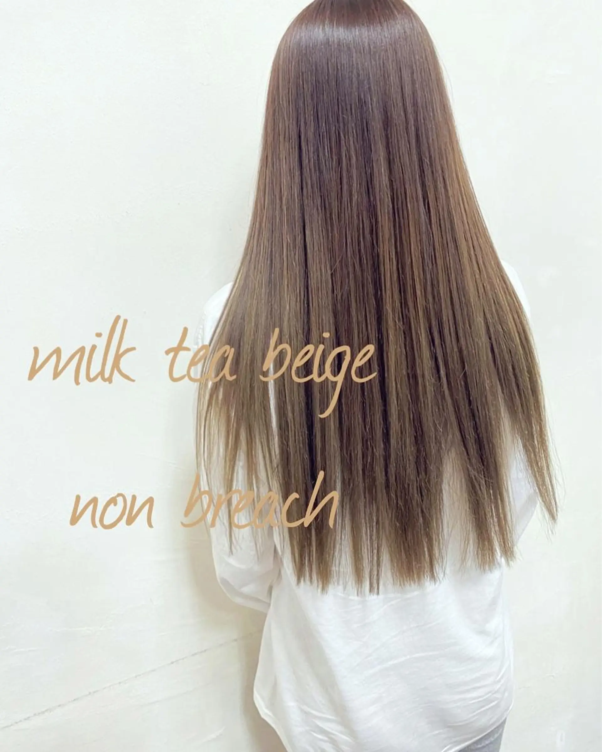 ロング カラー ベージュカラー ミルクティーベージュ カット ヘアカラー GLAD 萩原のヘアスタイル