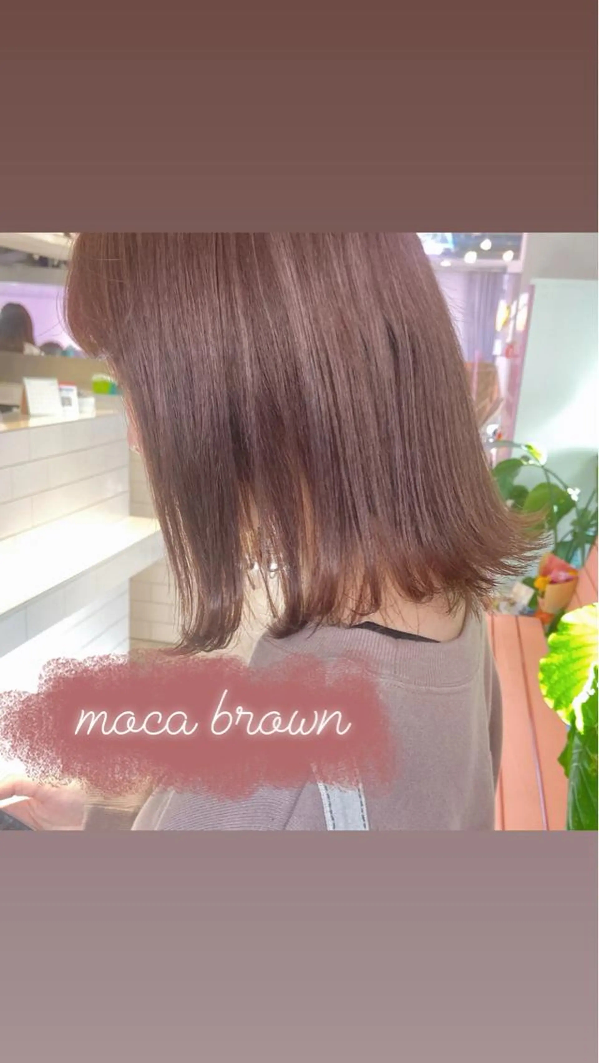 ミディアム カラー ヘアアレンジ ブラウンカラー モカブラウン 天神レイヤーカット No.1💖マユカのヘアスタイル