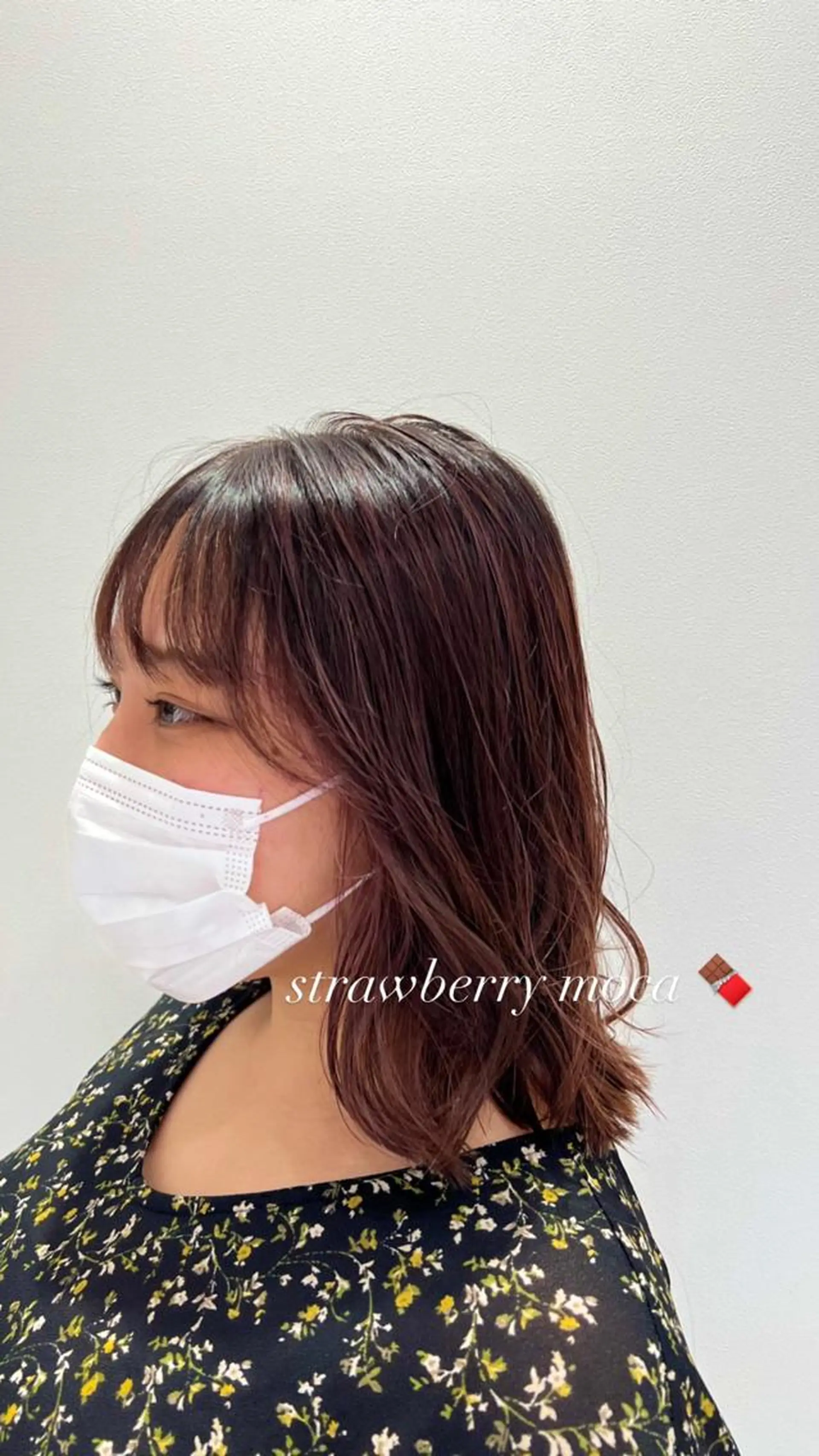 セミロング カラー ヘアカラー トリートメント メンズ/韓国レイヤー /縮毛矯正/📍爽太のヘアスタイル