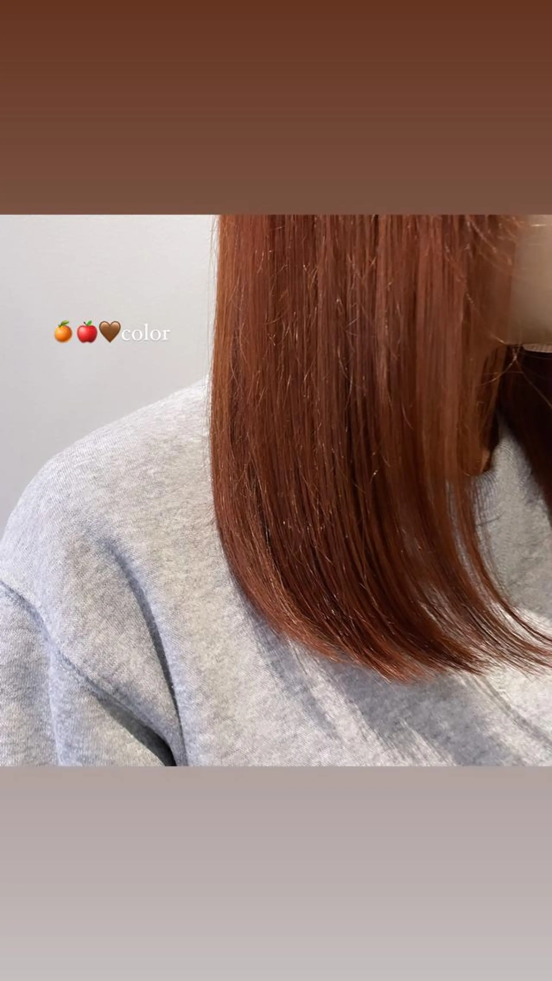 カラー いまかわ ゆなのヘアスタイル