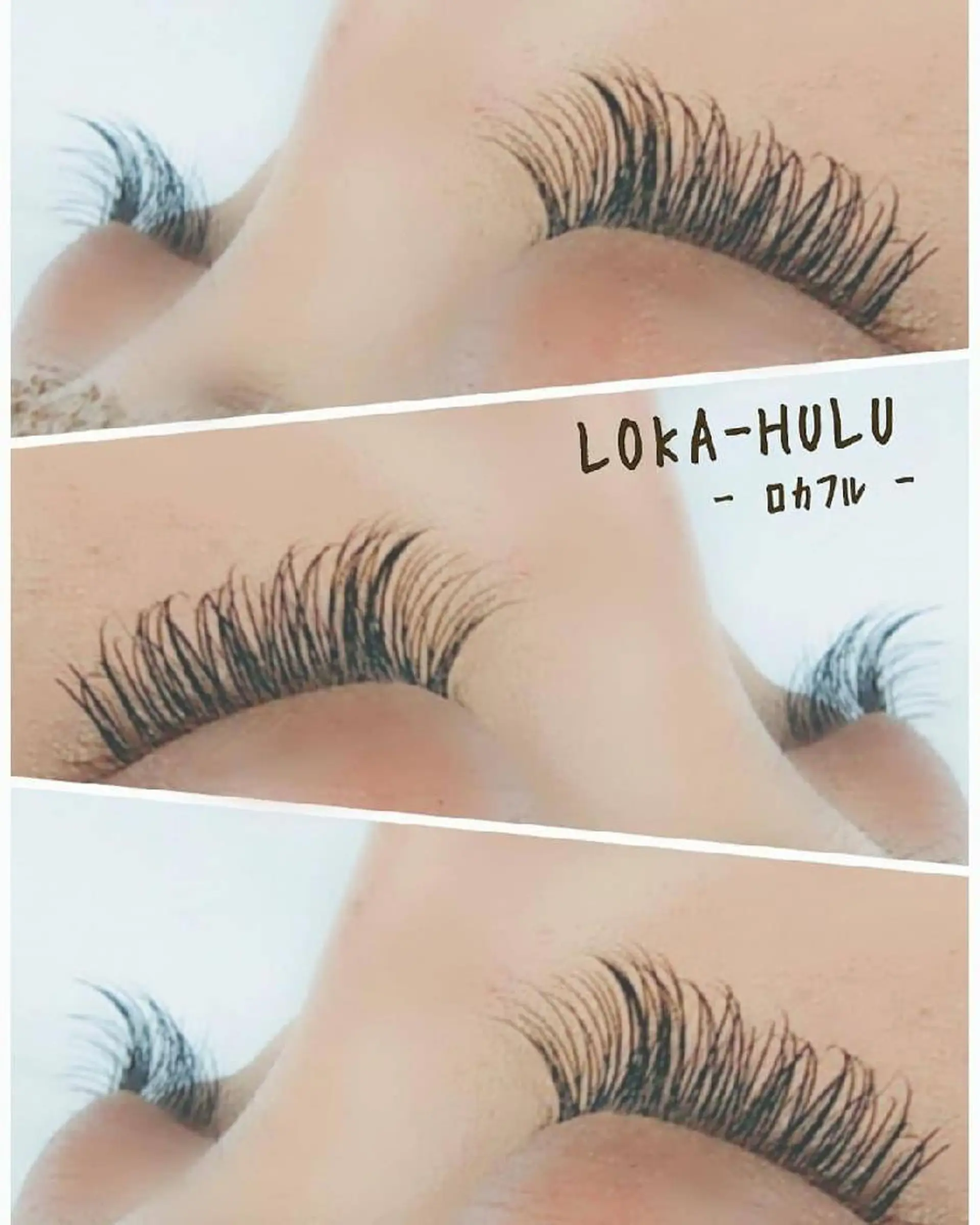 マツエク・マツパ フラットラッシュ LOKA-HULU  ロカフルのマツエク・マツパデザイン