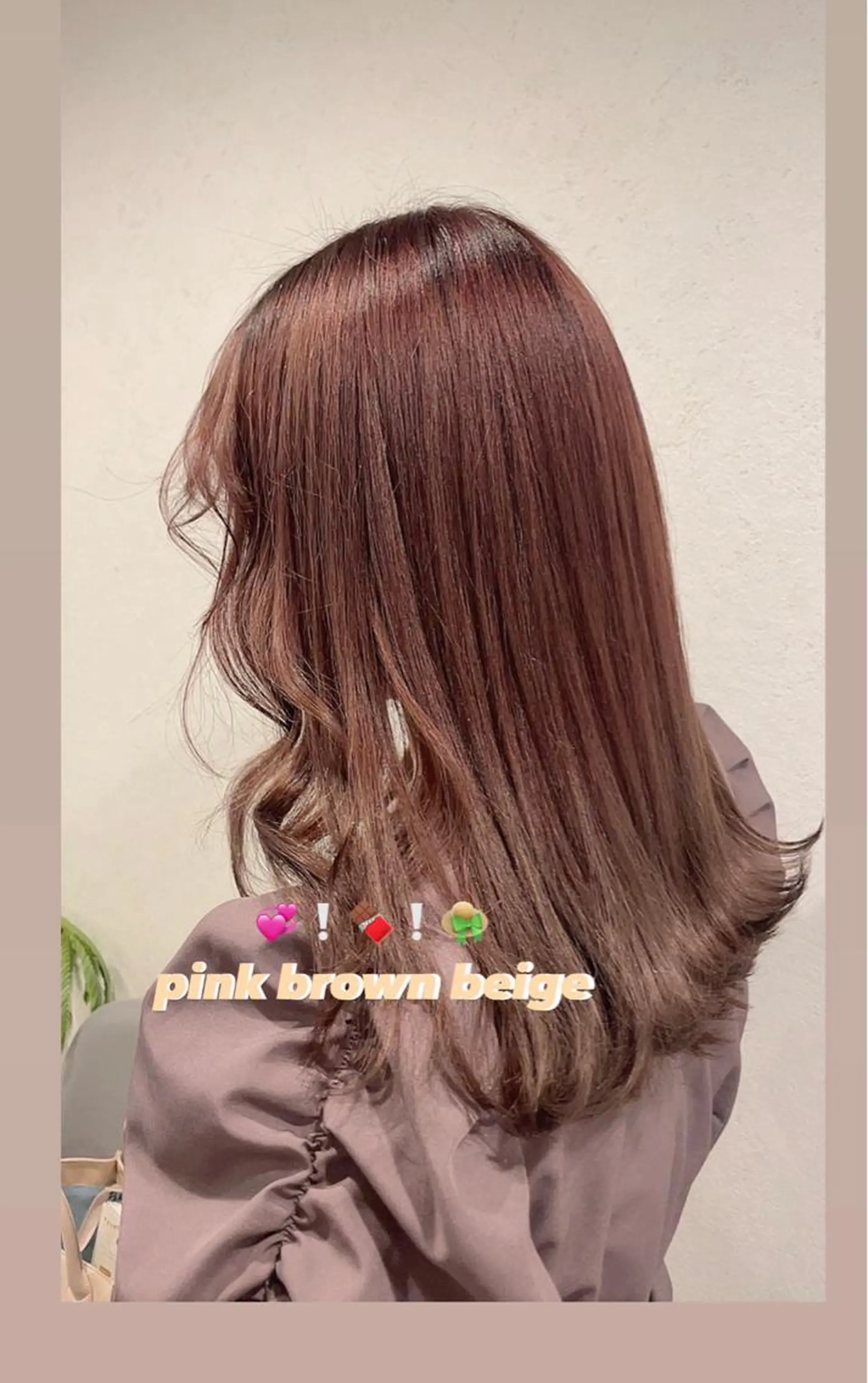 ロング カラー ベージュカラー ブリーチ ブラウンカラー ブラウンベージュ ピンクカラー 北山 巴奈のヘアスタイル