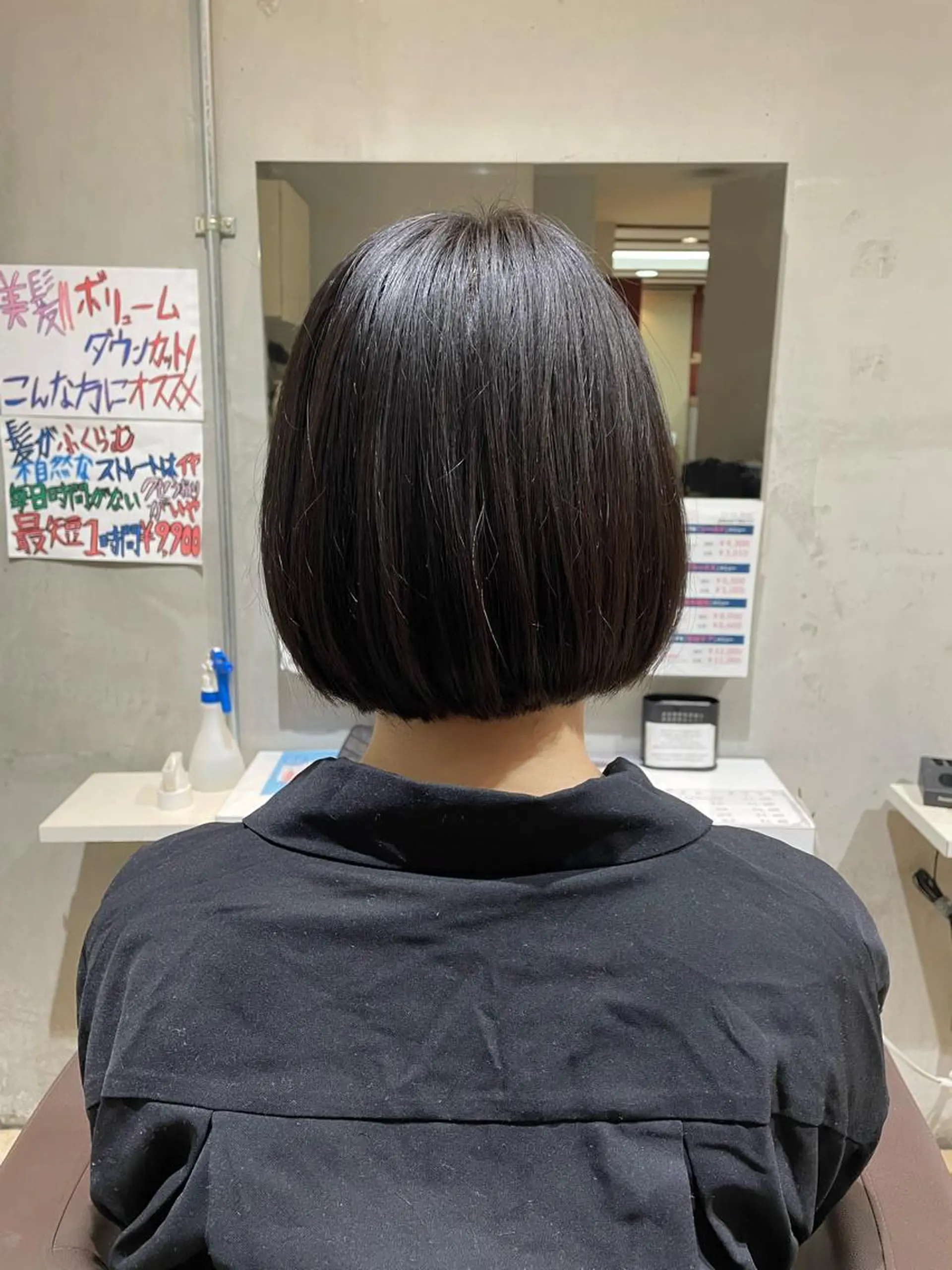 ショート 福田 秀好のヘアスタイル