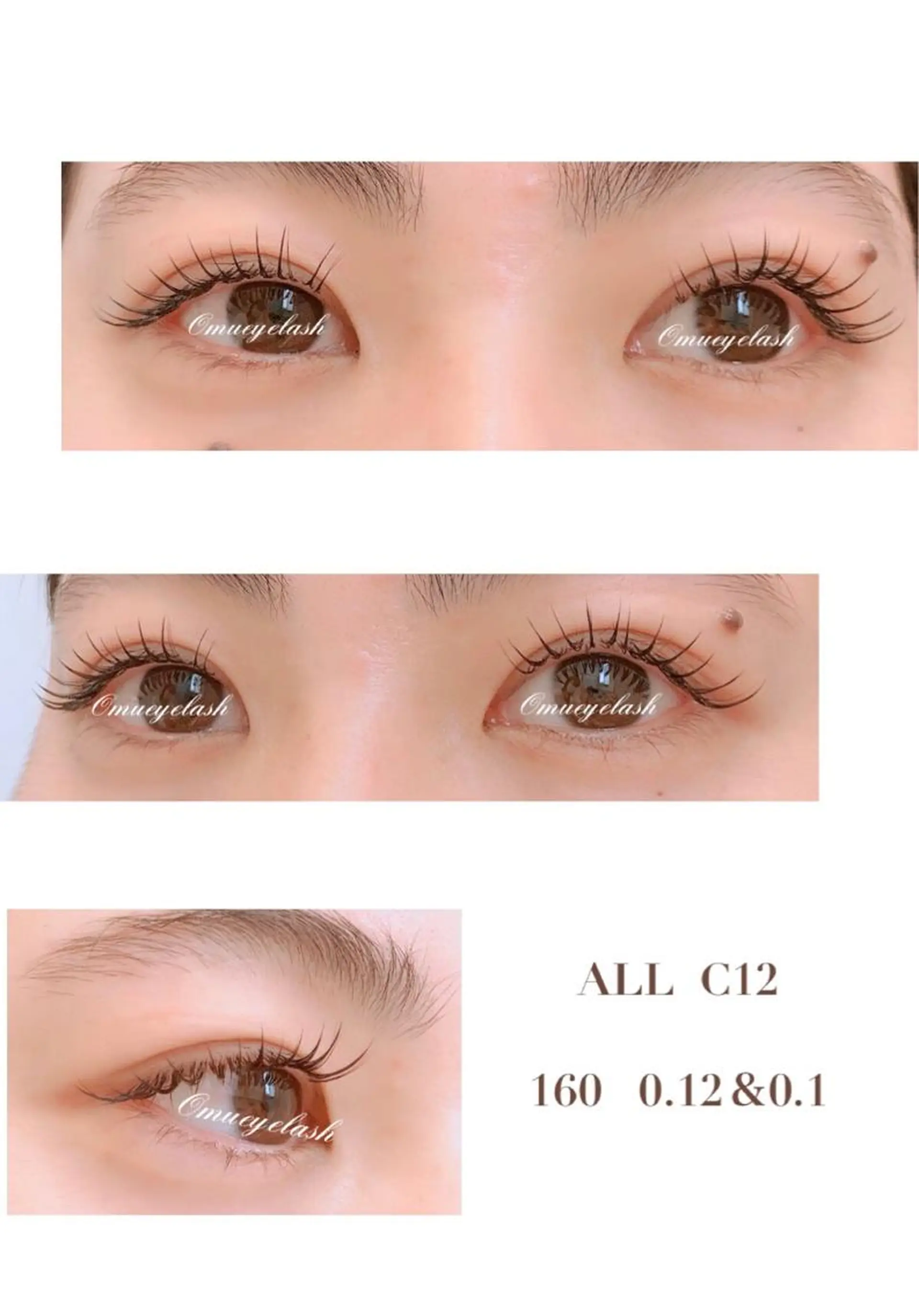 マツエク・マツパ LED＋550円☆ Omueyelashのマツエク・マツパデザイン