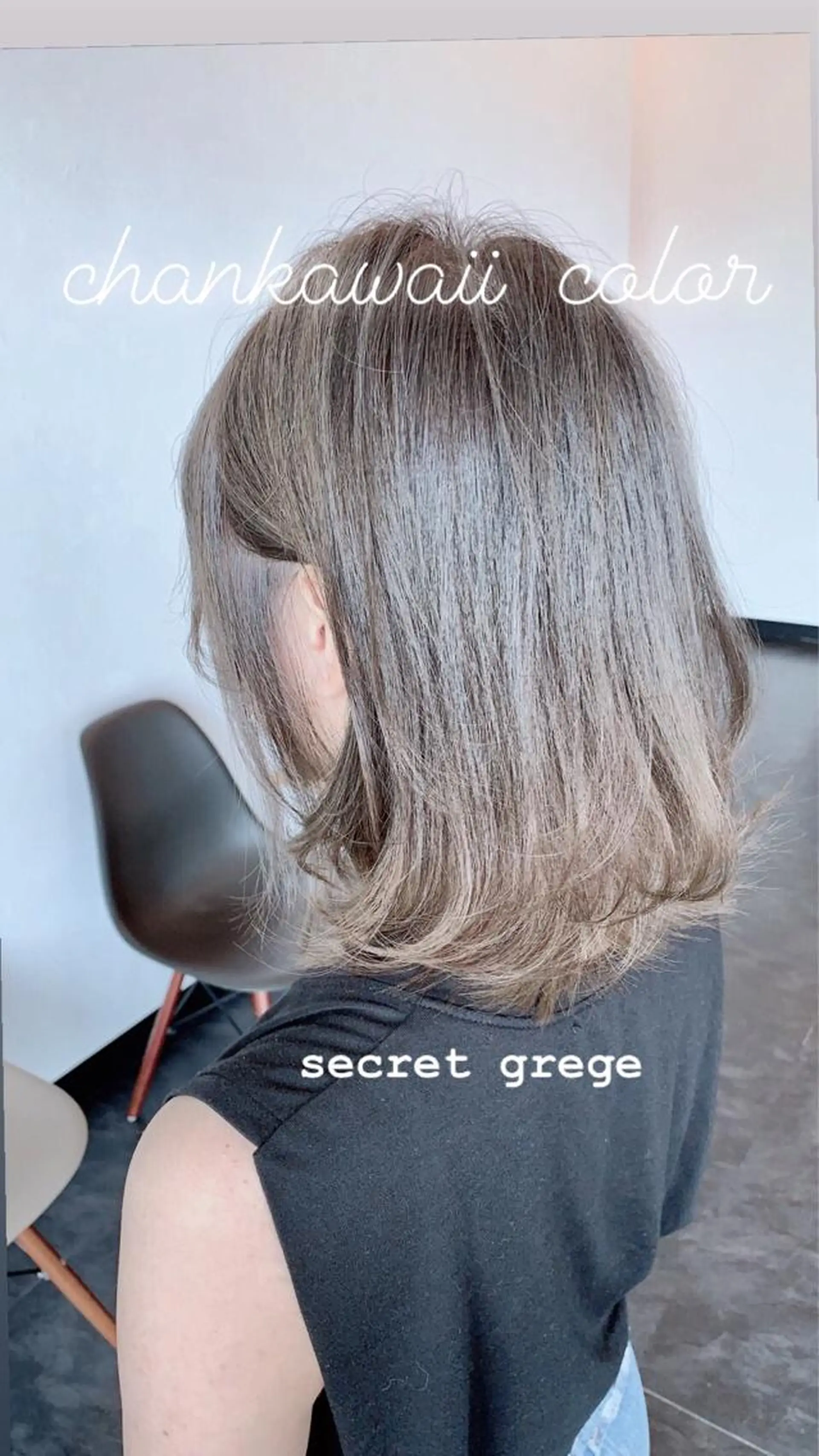 ショート カラー 川合 勇気のヘアスタイル