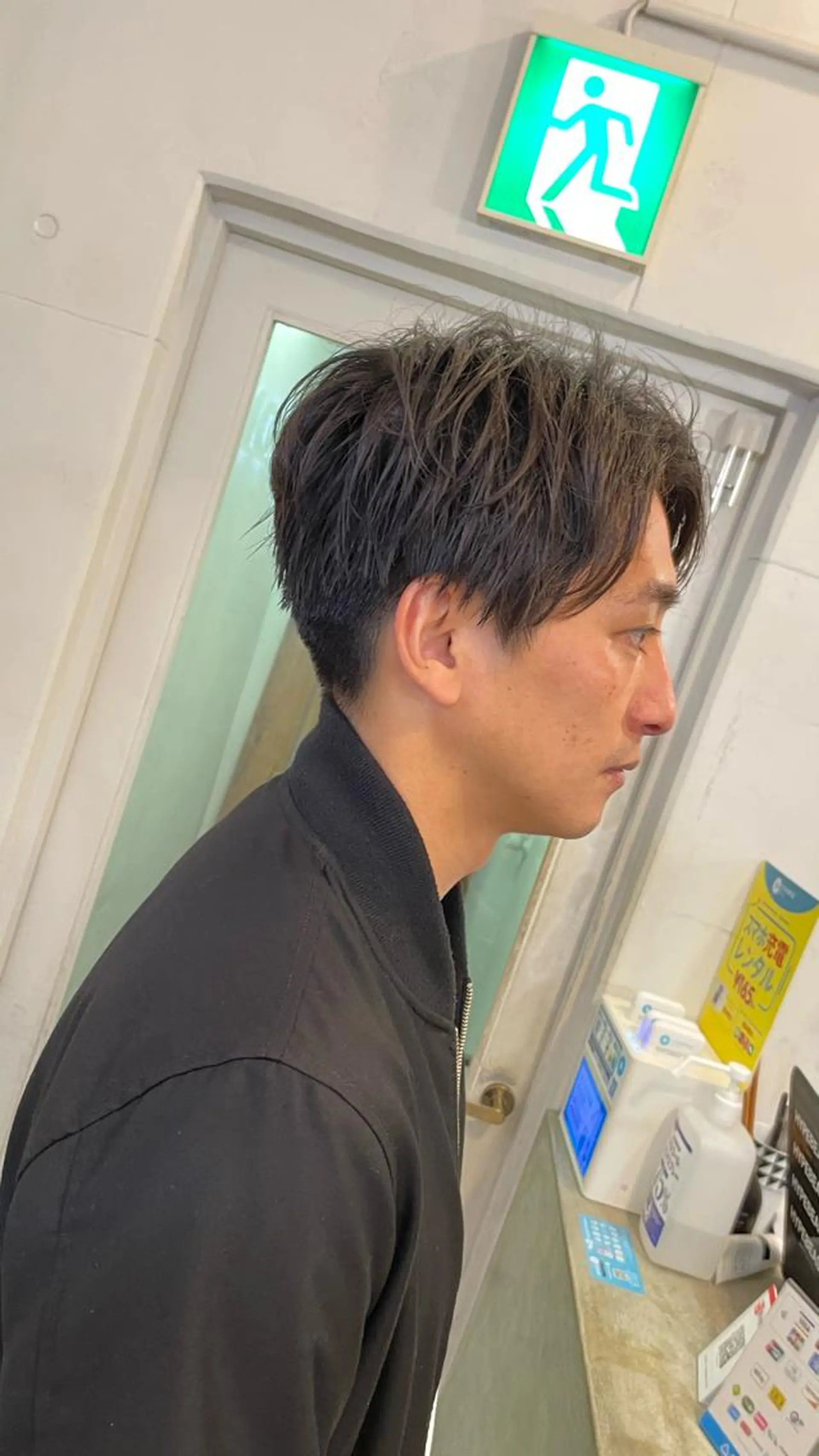 ミディアム カット トリートメント 【髪質改善・美髪 矯正】🌟だいち🌟のヘアスタイル