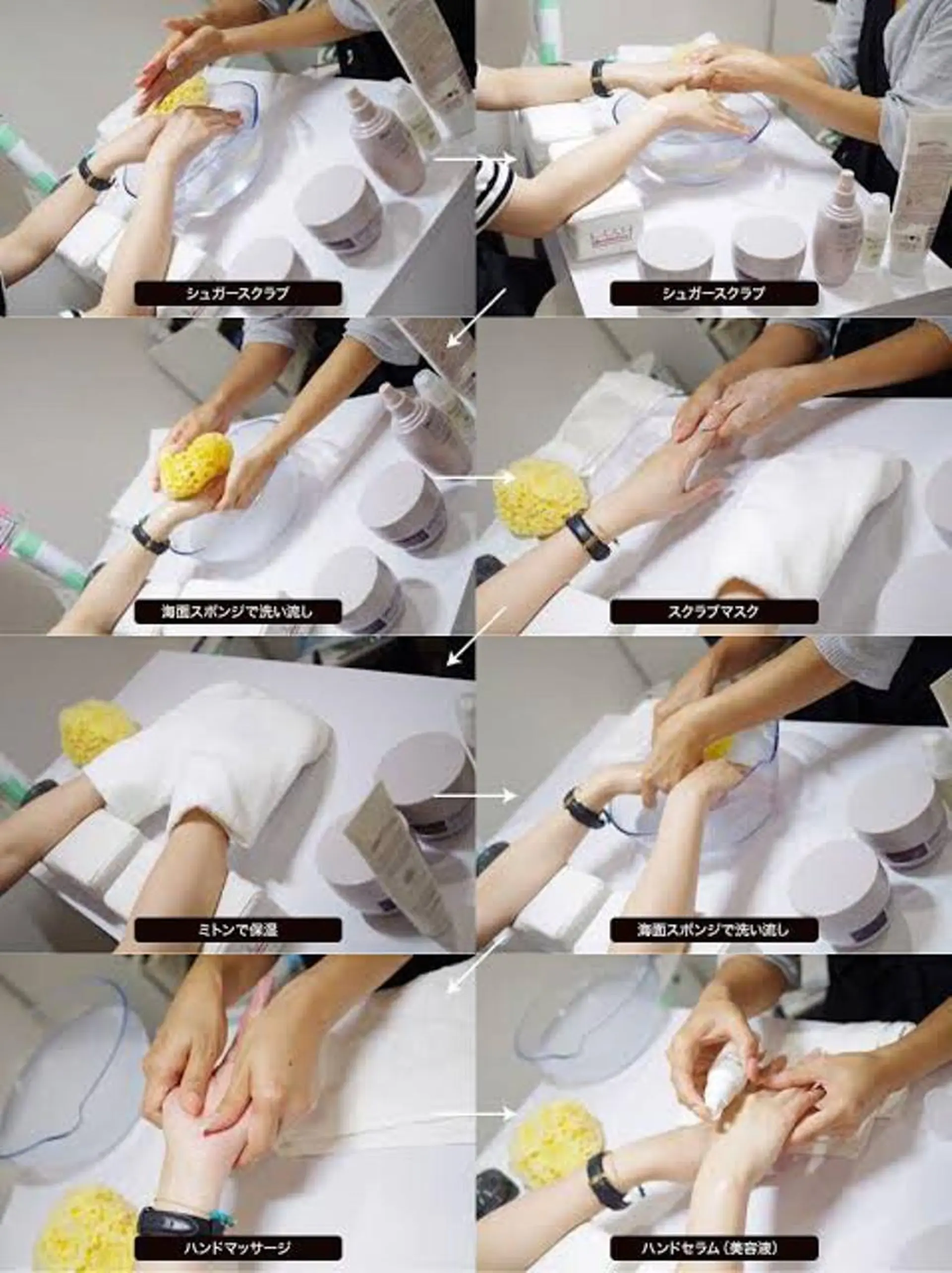 ネイル 💕WOLTOKYO 池袋💕maiのネイルデザイン