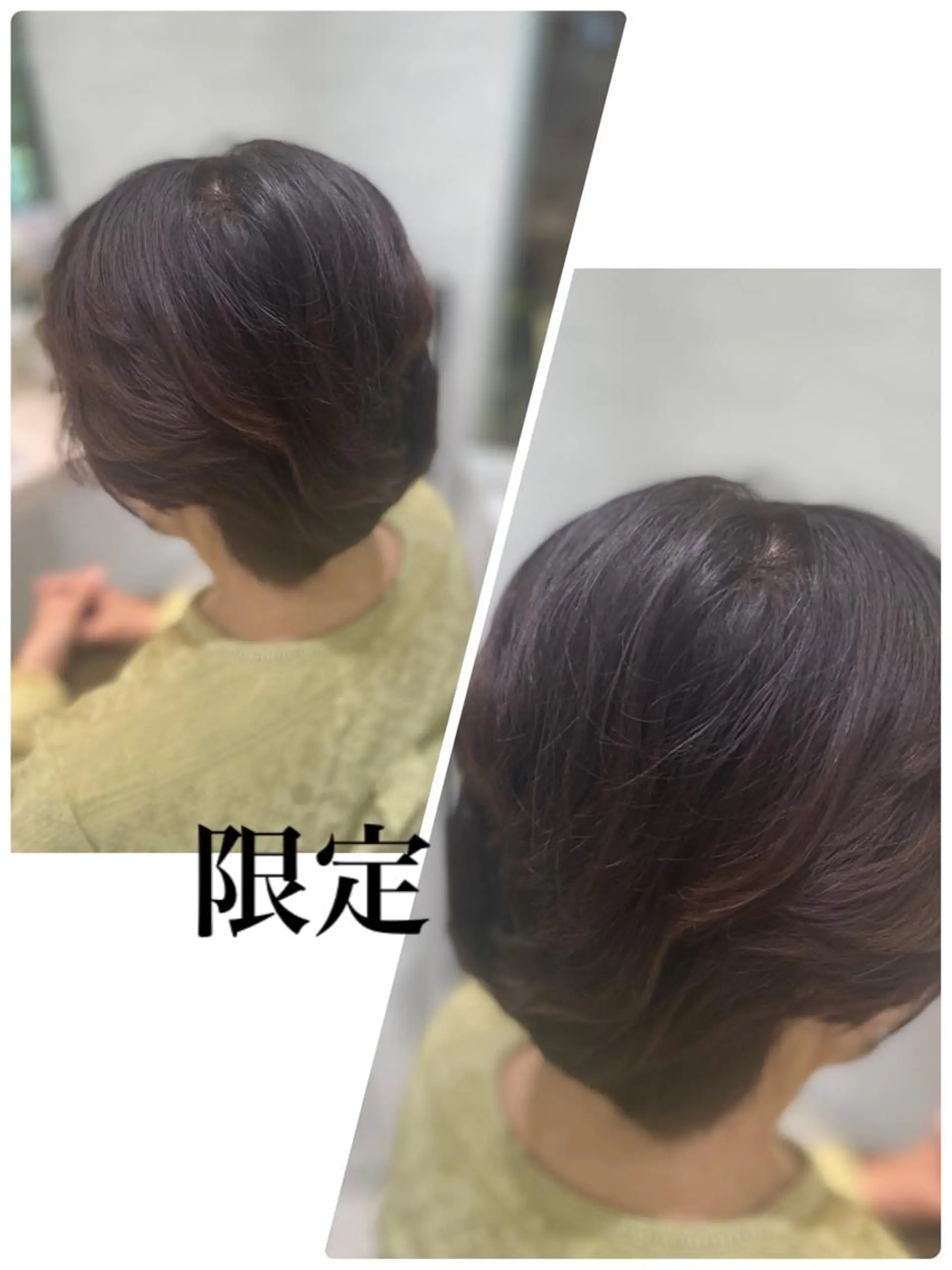 ショート 縮毛矯正&髪質改善 西野のヘアスタイル