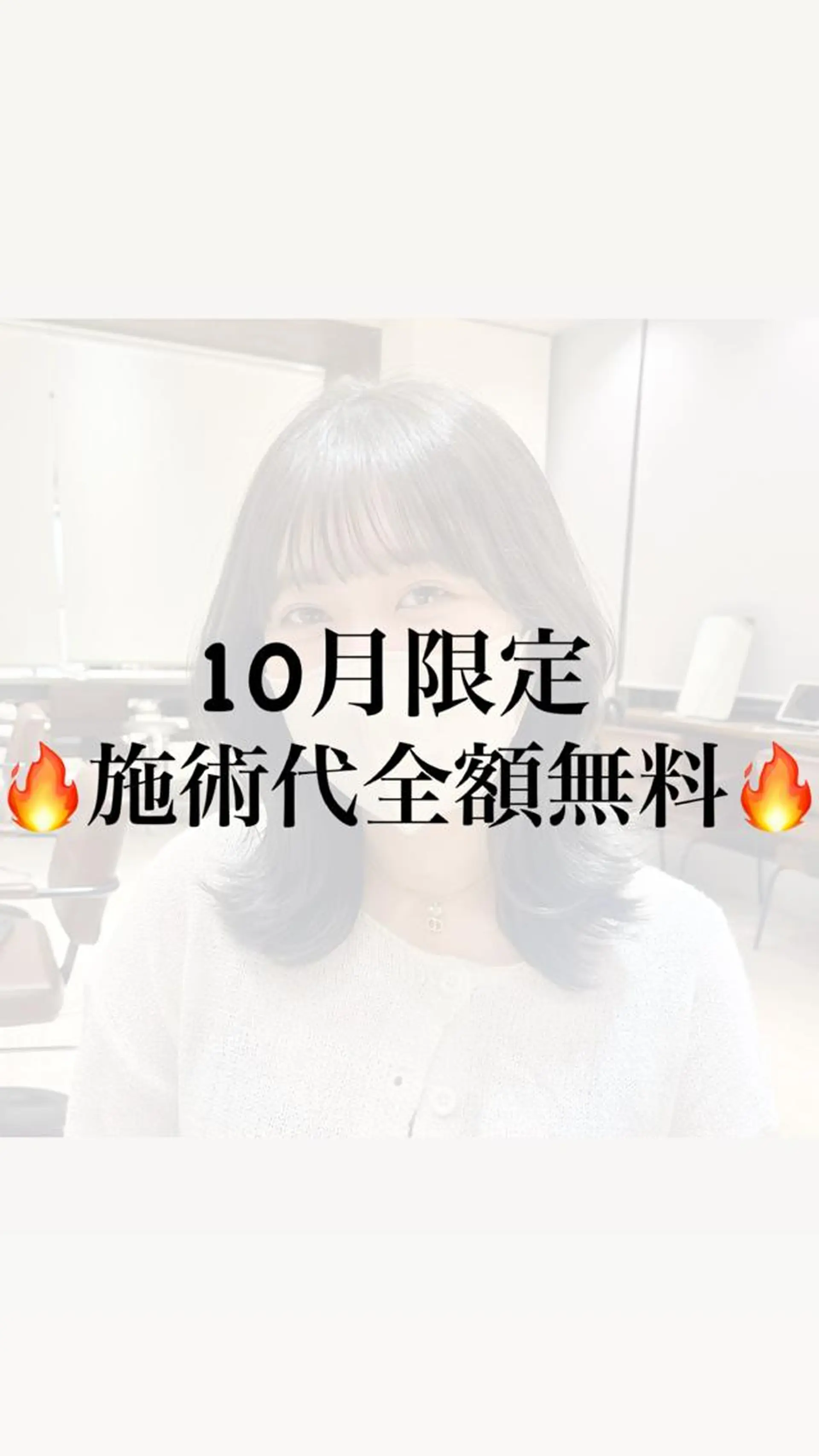 ロング カラー パーマ メンズ 早朝セット☀️ レイヤー/Momoのヘアスタイル