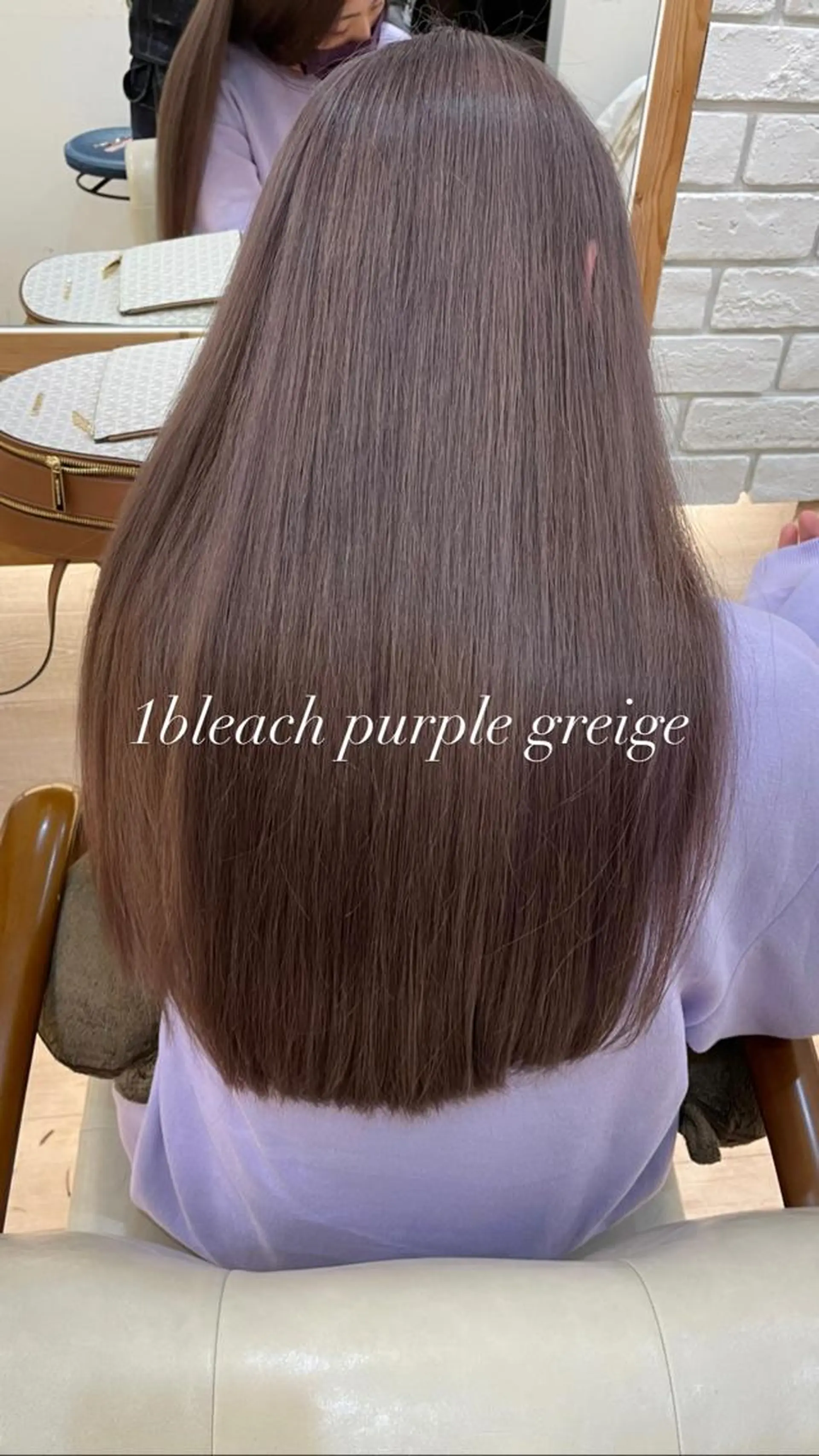 ロング ヘアカラー 鈴木 妃帆未のヘアスタイル