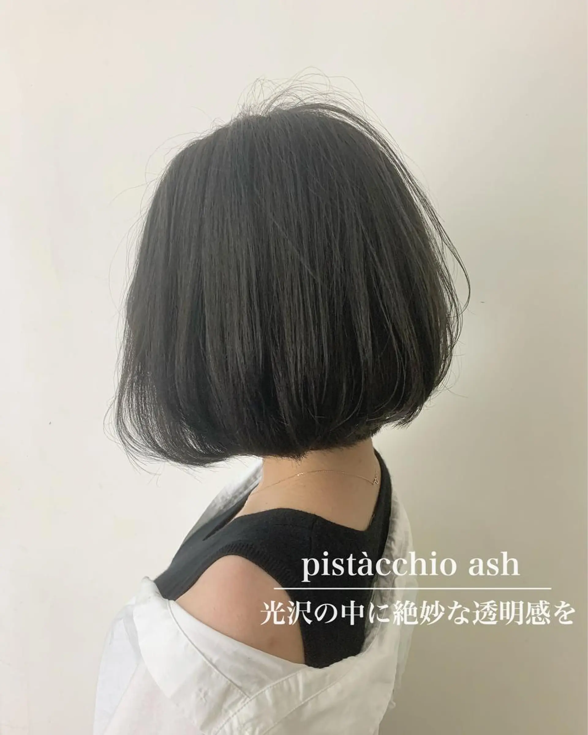 ショート カラー アッシュ ✂️ボブの神様 北村涼✂️のヘアスタイル