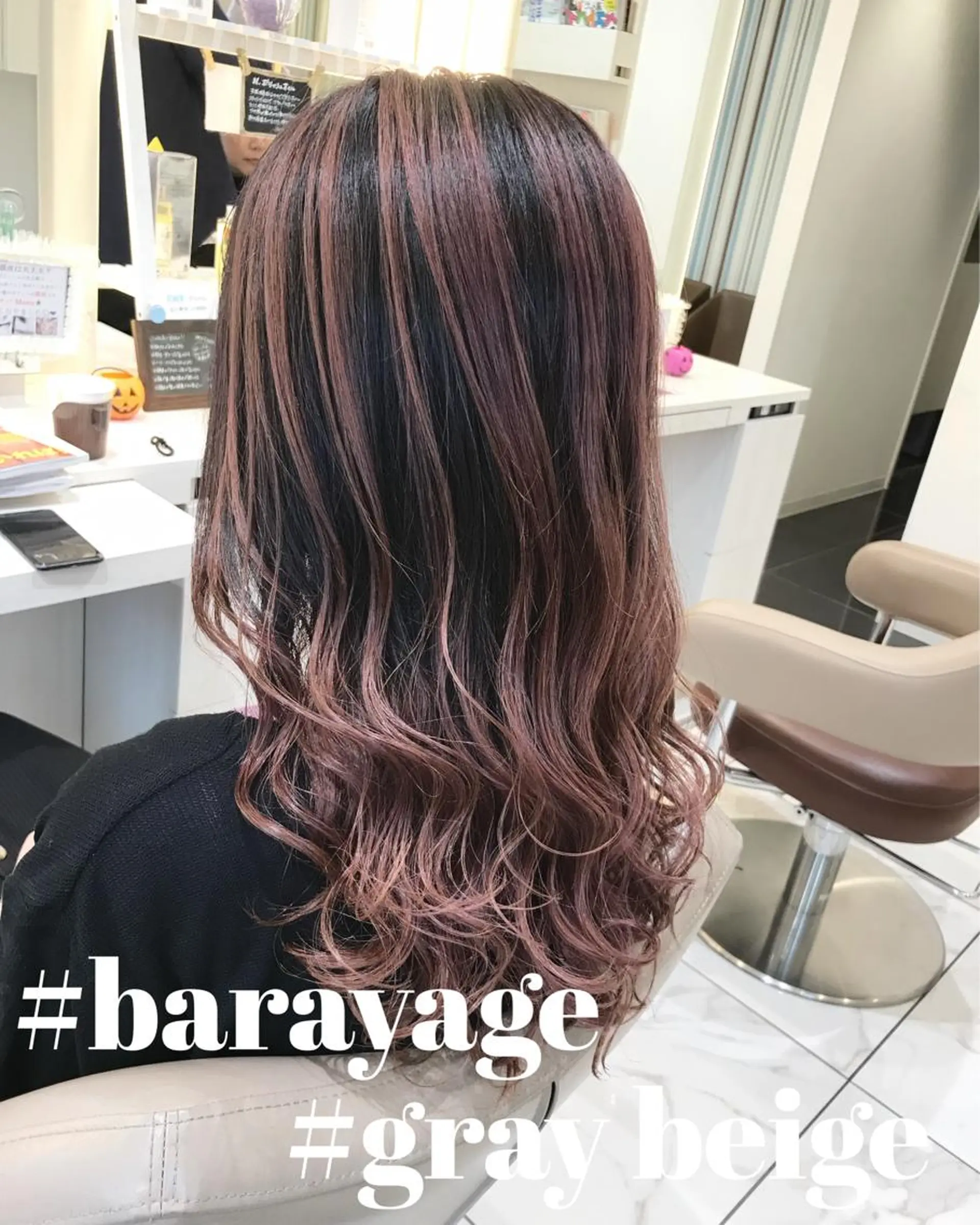 ミディアム カラー バレイヤージュ グレージュ レイヤーカット カット ヘアカラー 山崎俊輔/髪質改善 /バレイヤージュのヘアスタイル