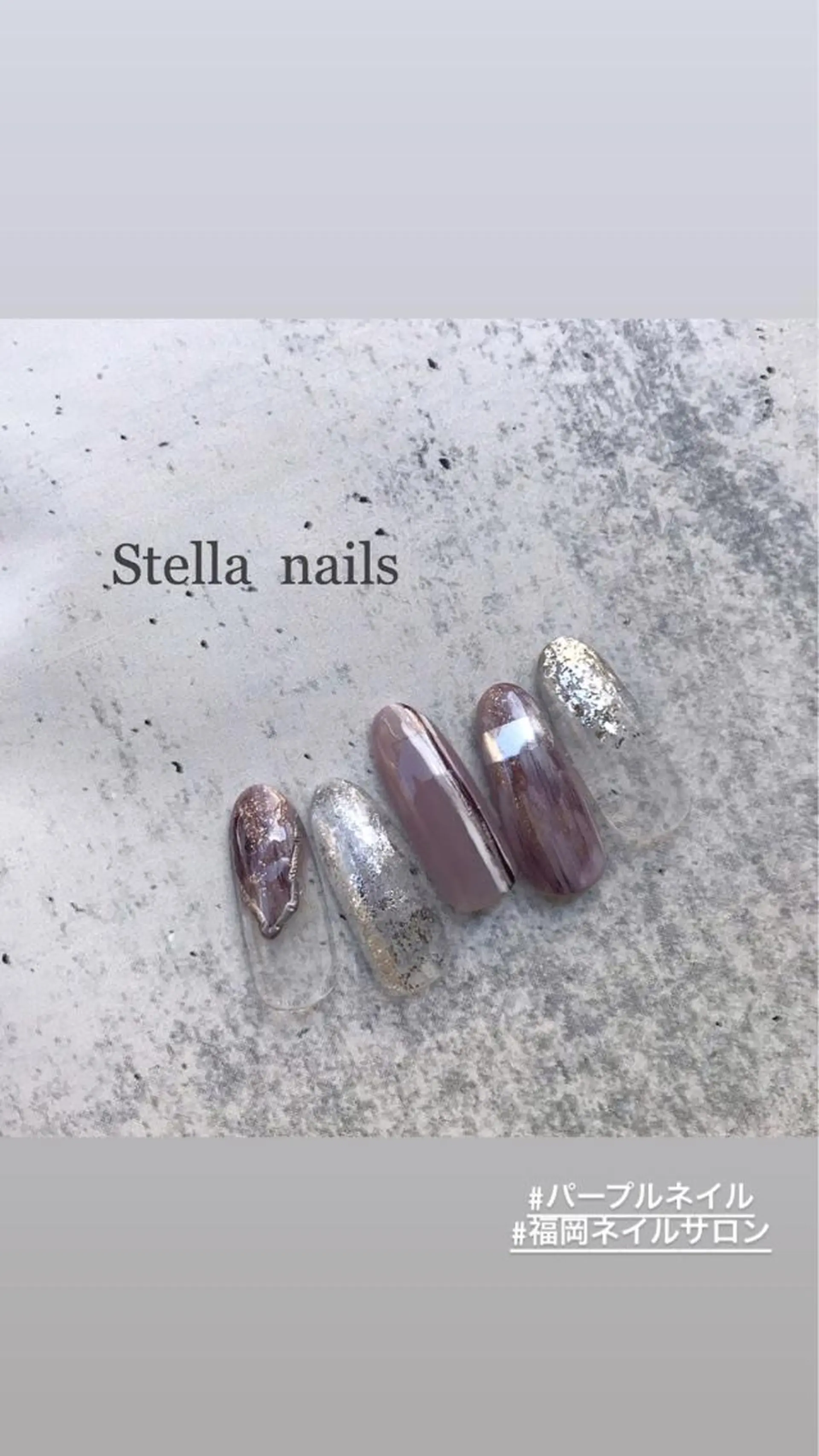 ネイル Stella nailsのネイルデザイン