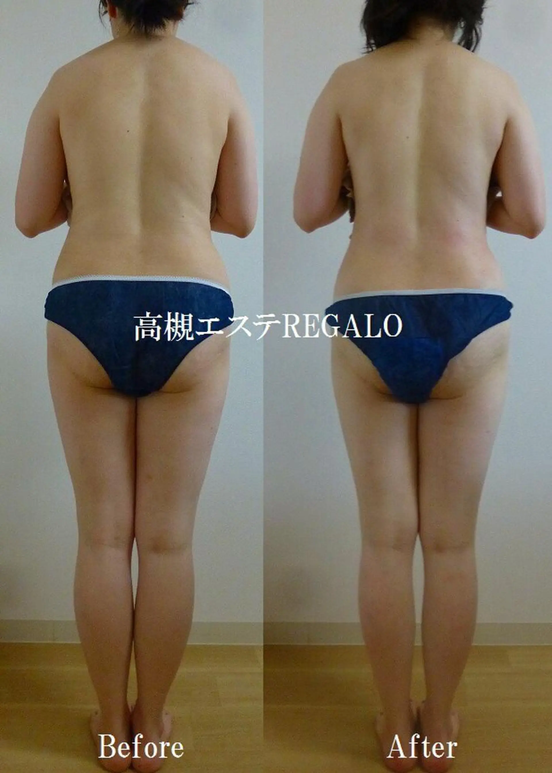 エステ リラク REGALO所属・矢野 さやかのエステ・リラクイメージ