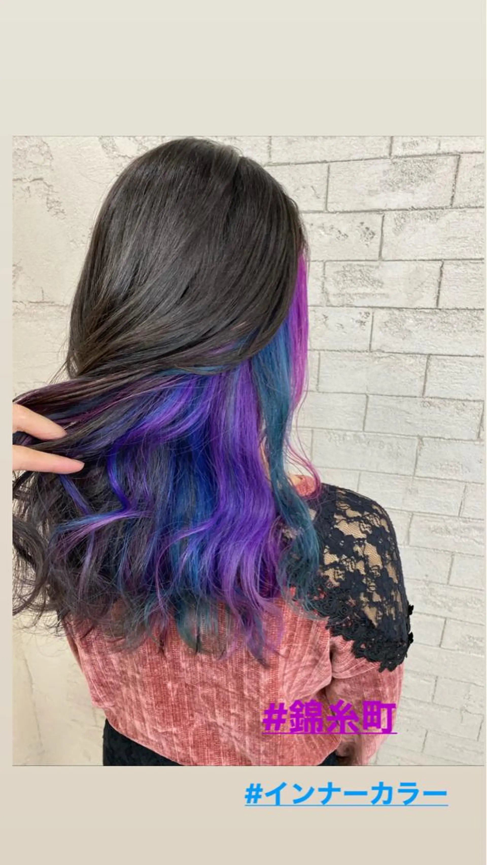セミロング カラー ブルーカラー インナーカラー パープルカラー トップスタイリスト 小澤純一のヘアスタイル