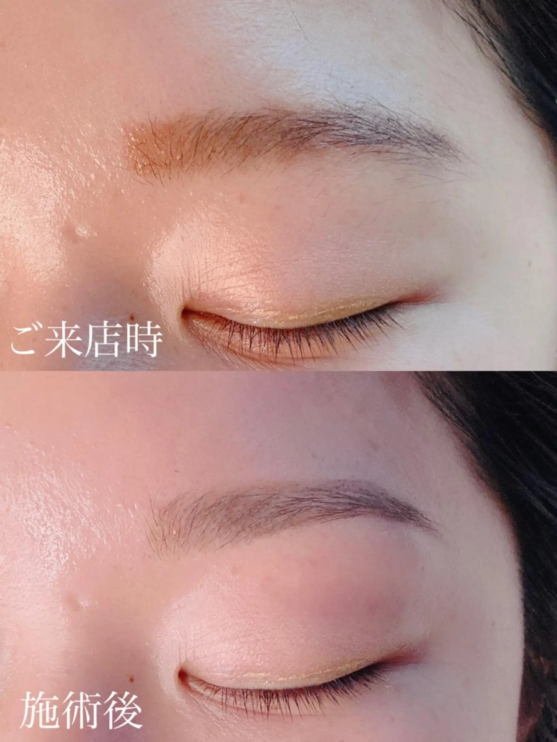 アイブロウ 眉毛ワックス脱毛 EYEBROWS🤍 Megumiの眉毛・アイブロウイメージ