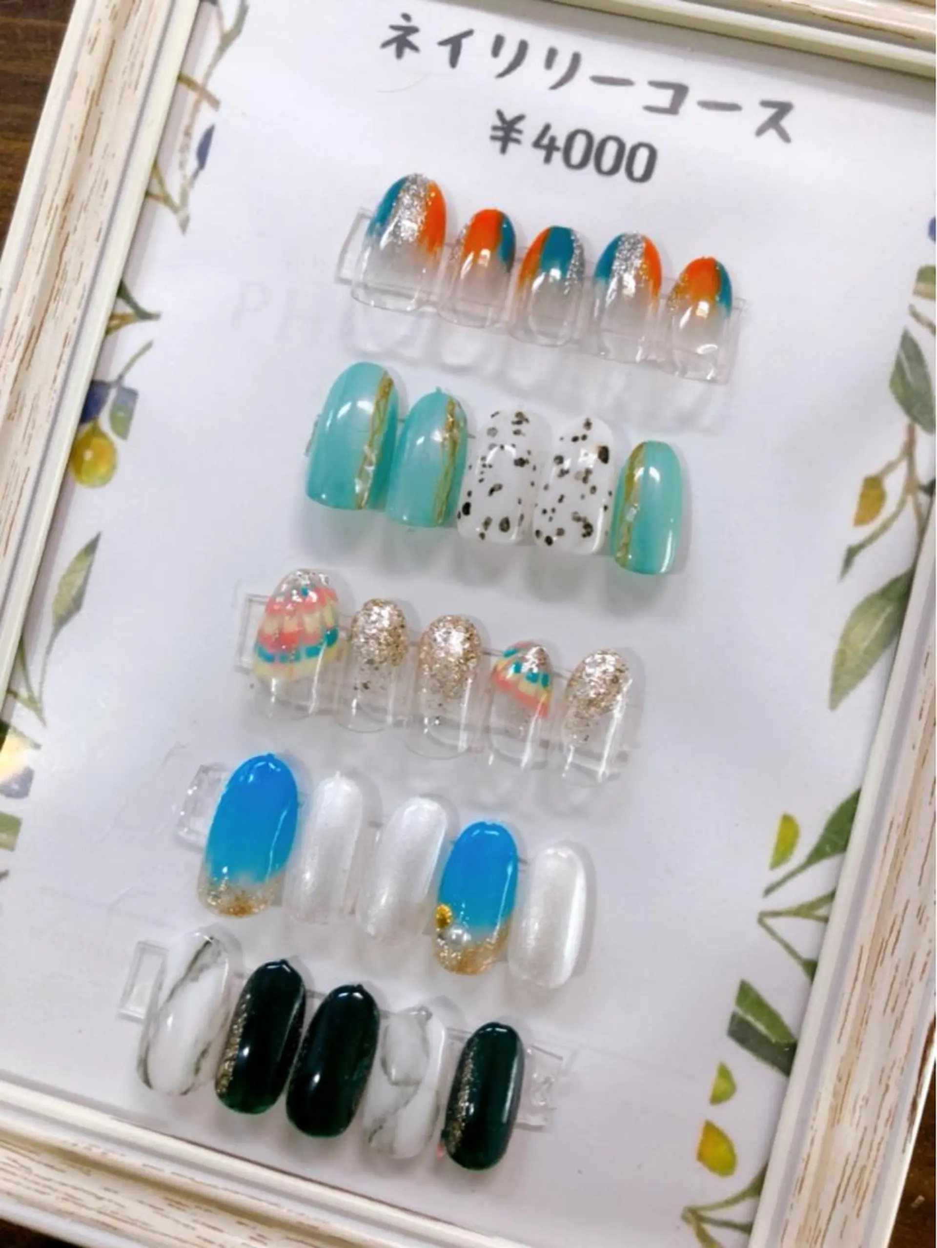 ネイル ネイルサロン NAILILYのネイルデザイン