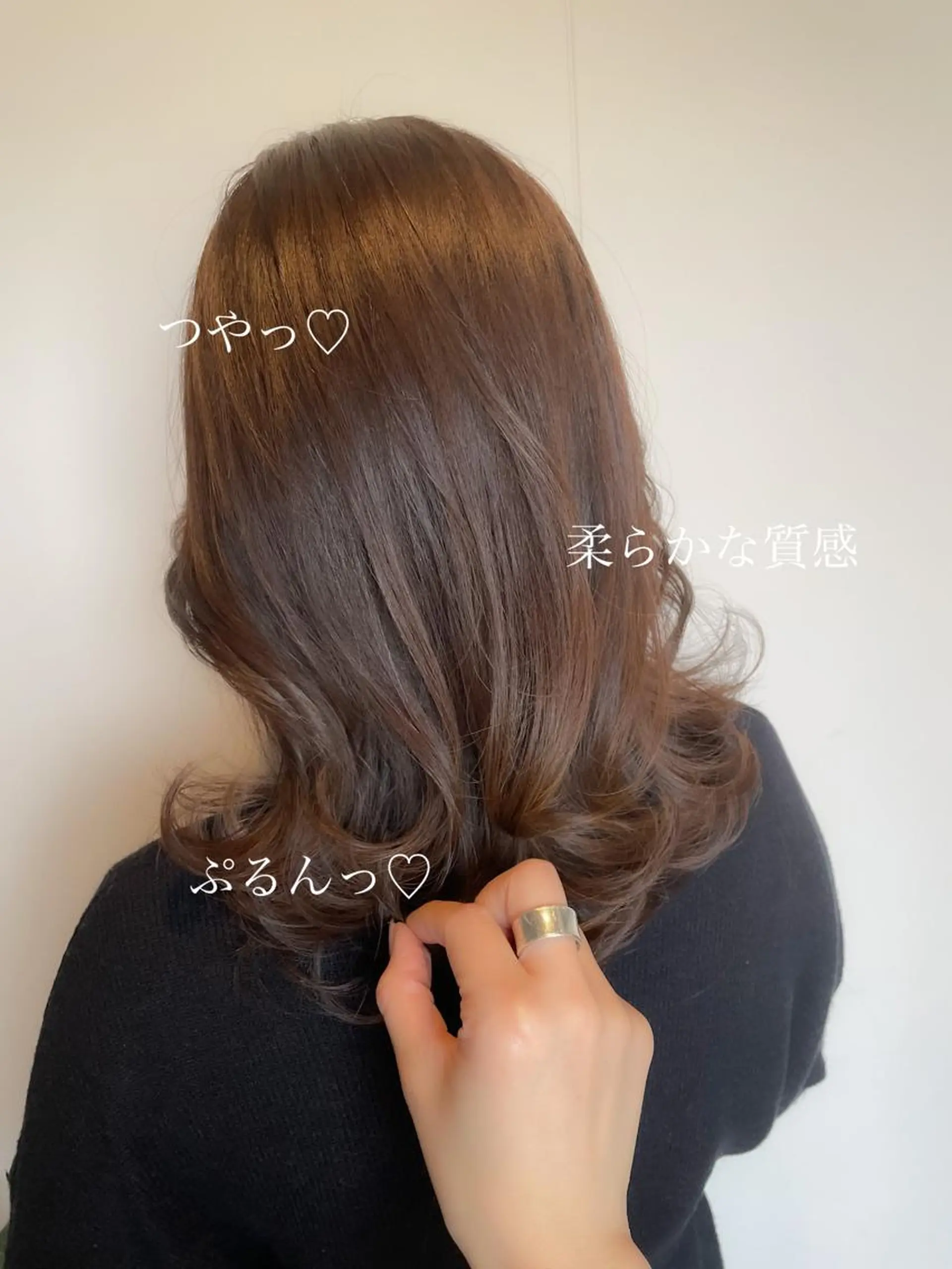 セミロング カラー ヘアアレンジ topstylist 芳賀みなみのヘアスタイル