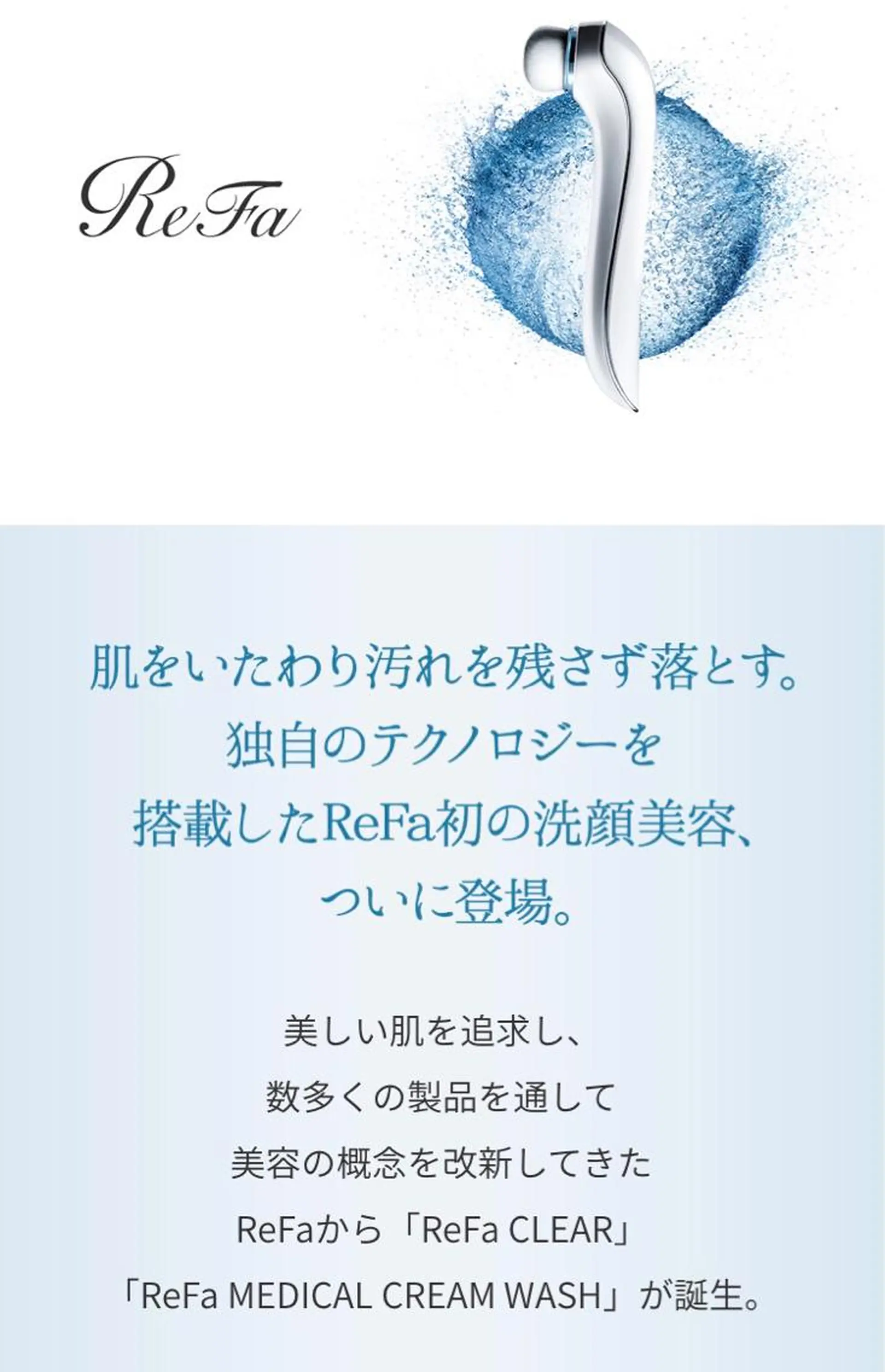 シアーベージュニスト 🥣大石亜里紗のヘアスタイル