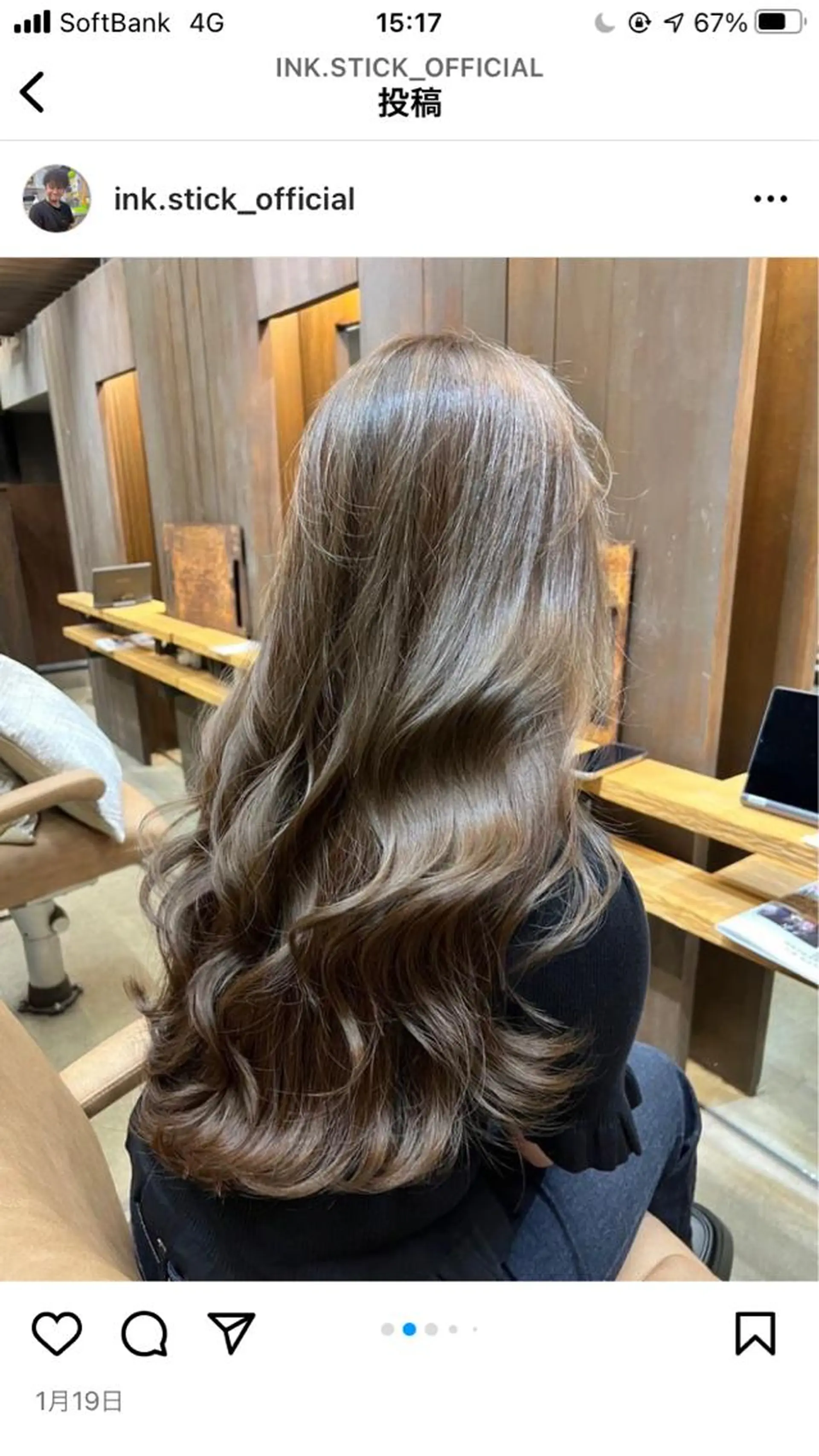 ロング カット ヘアカラー トリートメント 🩵縮毛矯正・ボブ 岩原朋也🩵のヘアスタイル