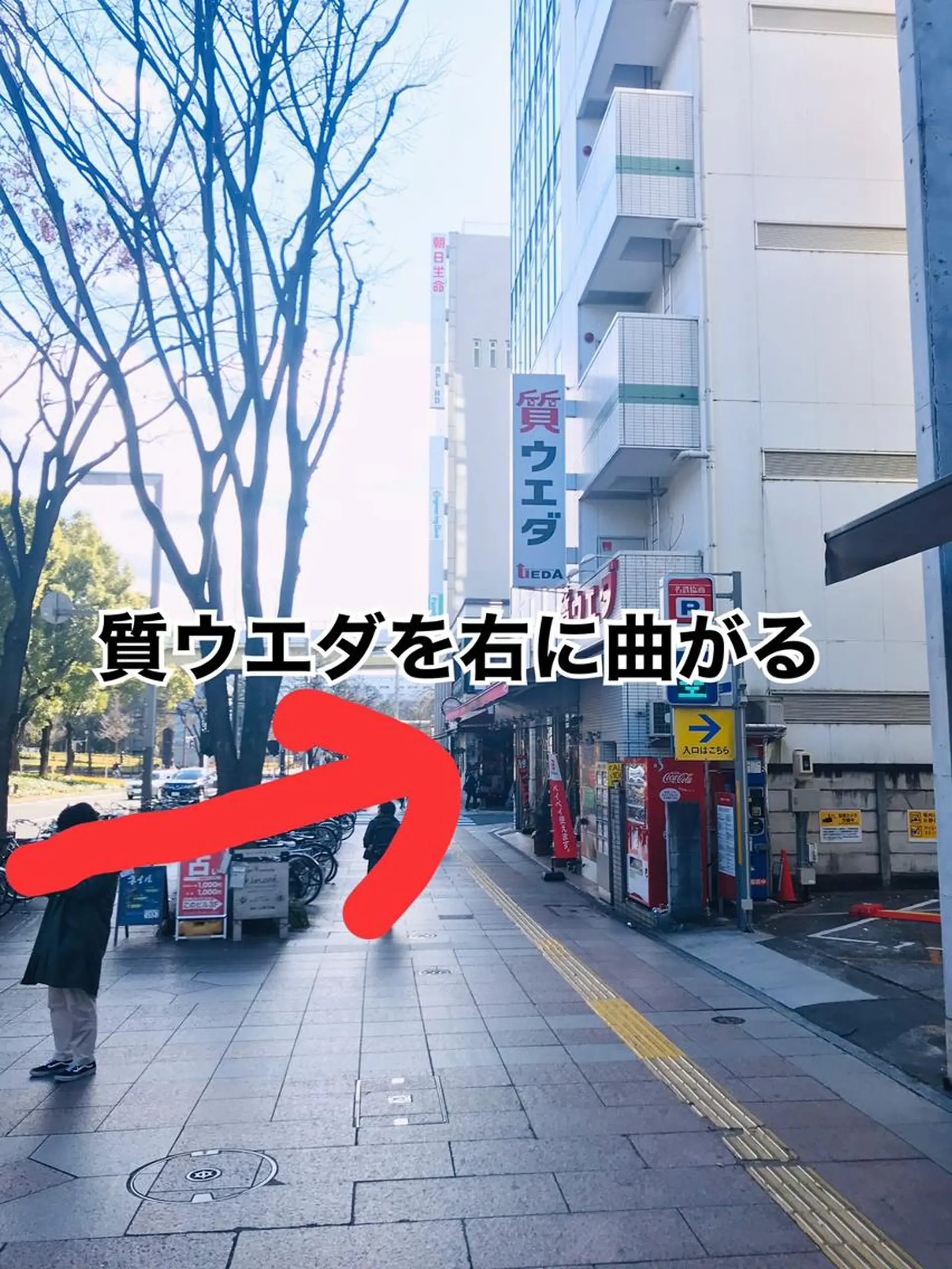 はりすたいる 鍼灸院のエステ・リラクイメージ