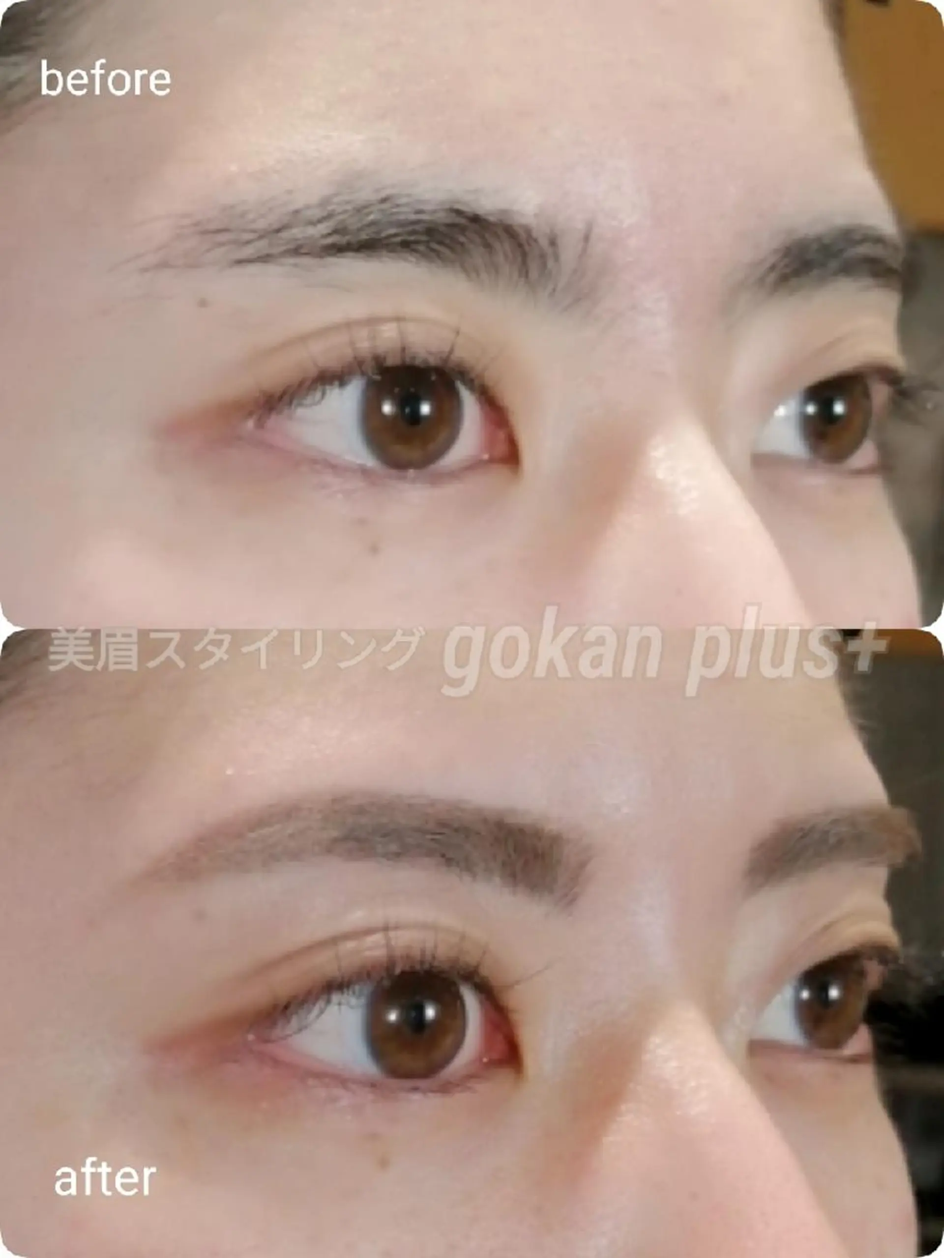 マツエク・マツパ 眉毛サロン 　森田江里子の眉毛・アイブロウイメージ