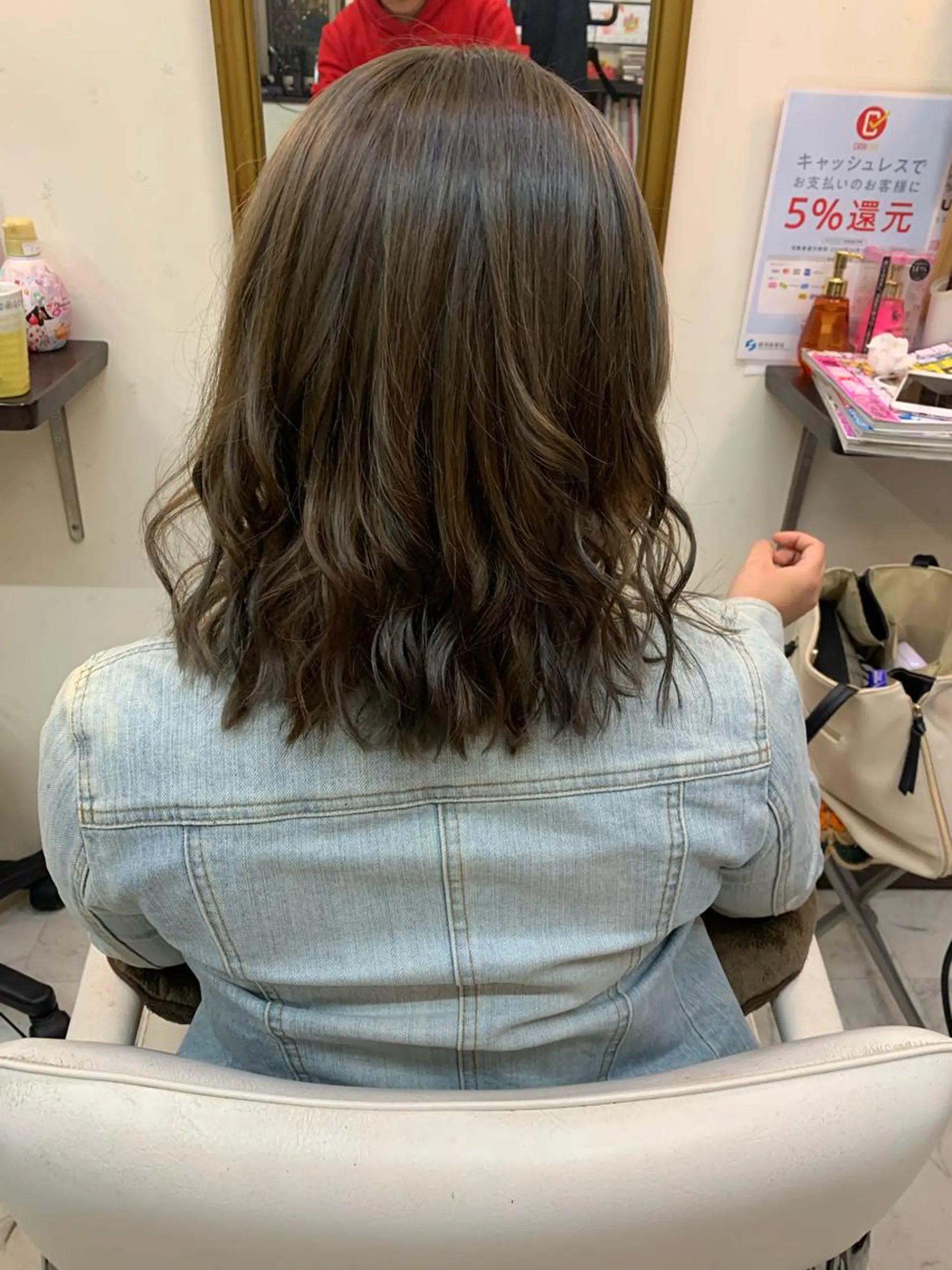 ミディアム カラー あるす 美容室のヘアスタイル