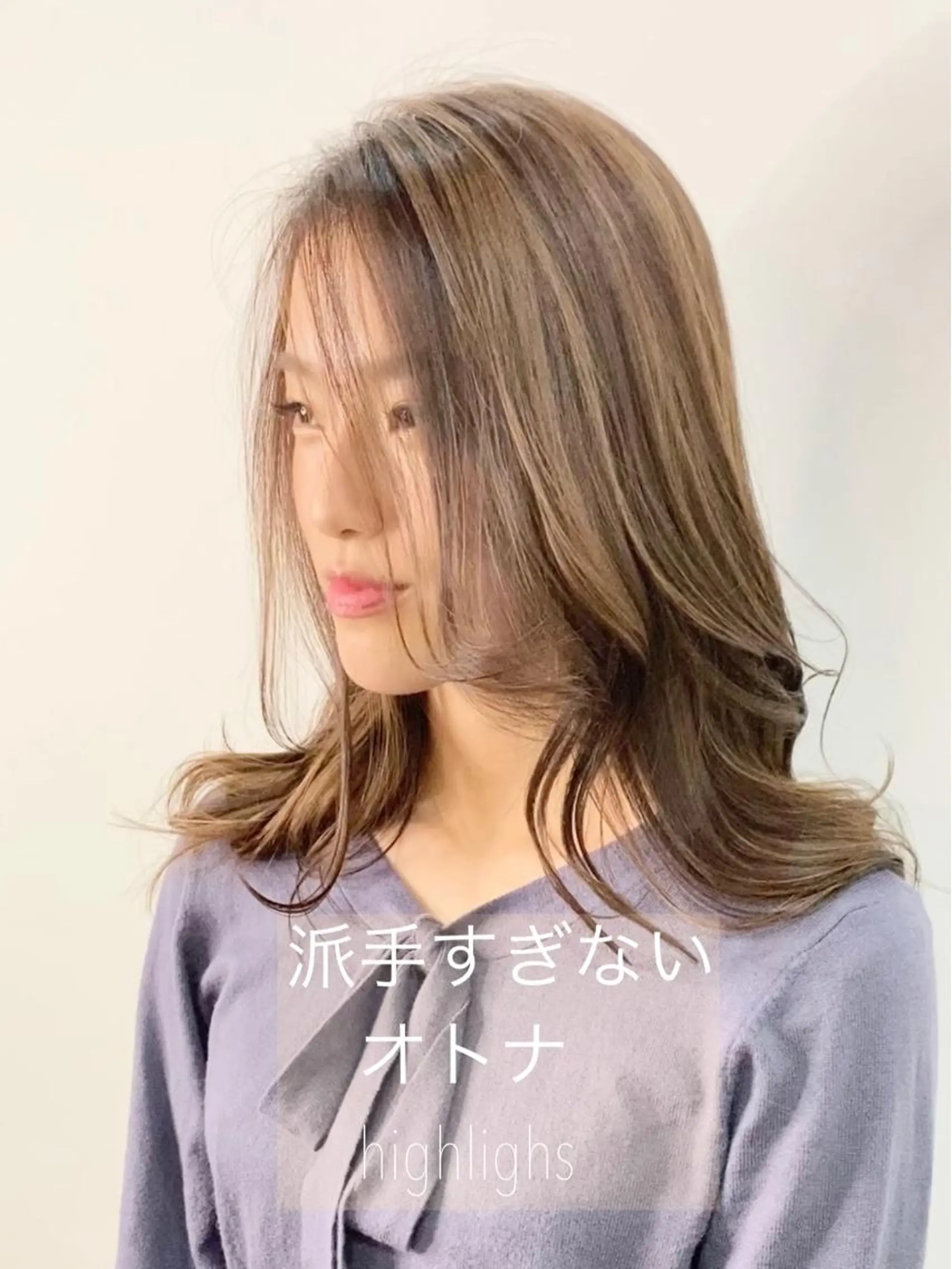 ロング カラー ハイライトカラー ハイライト ヘアカラー トリートメント opus 店長大和 レイヤー/赤み消しのヘアスタイル