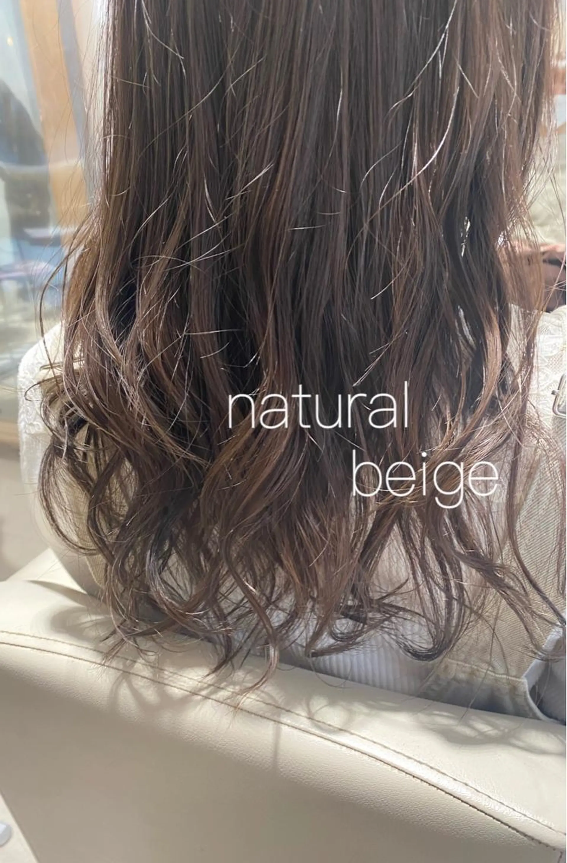 ロング カラー ベージュカラー ヘアカラー トリートメント 安永 涼のヘアスタイル