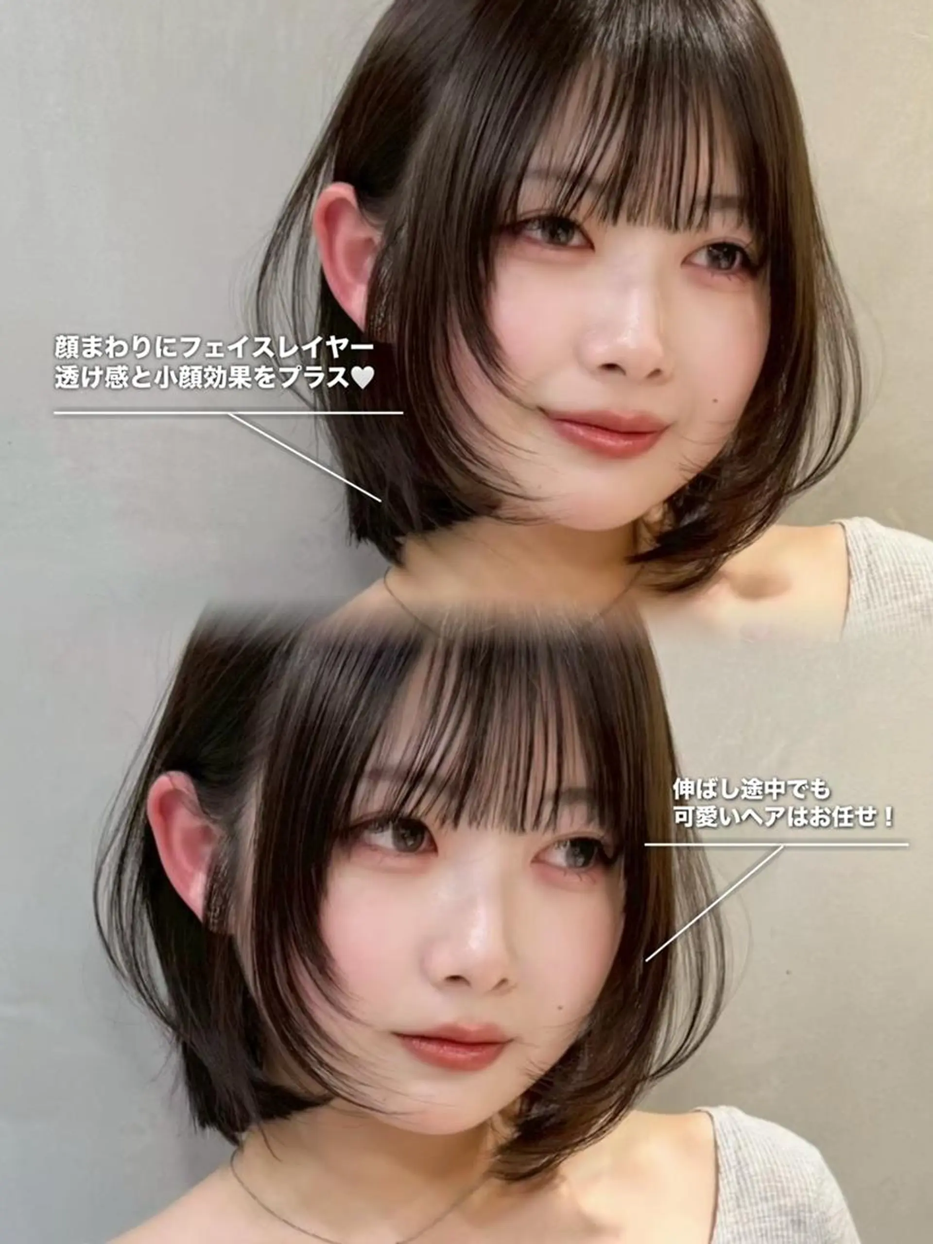 ショート カラー ブリーチ ダブルカラー ブリーチなしカラー 顔まわりレイヤー 髪質改善 縮毛矯正 トリートメント GLROW IVY 大宮のヘアスタイル