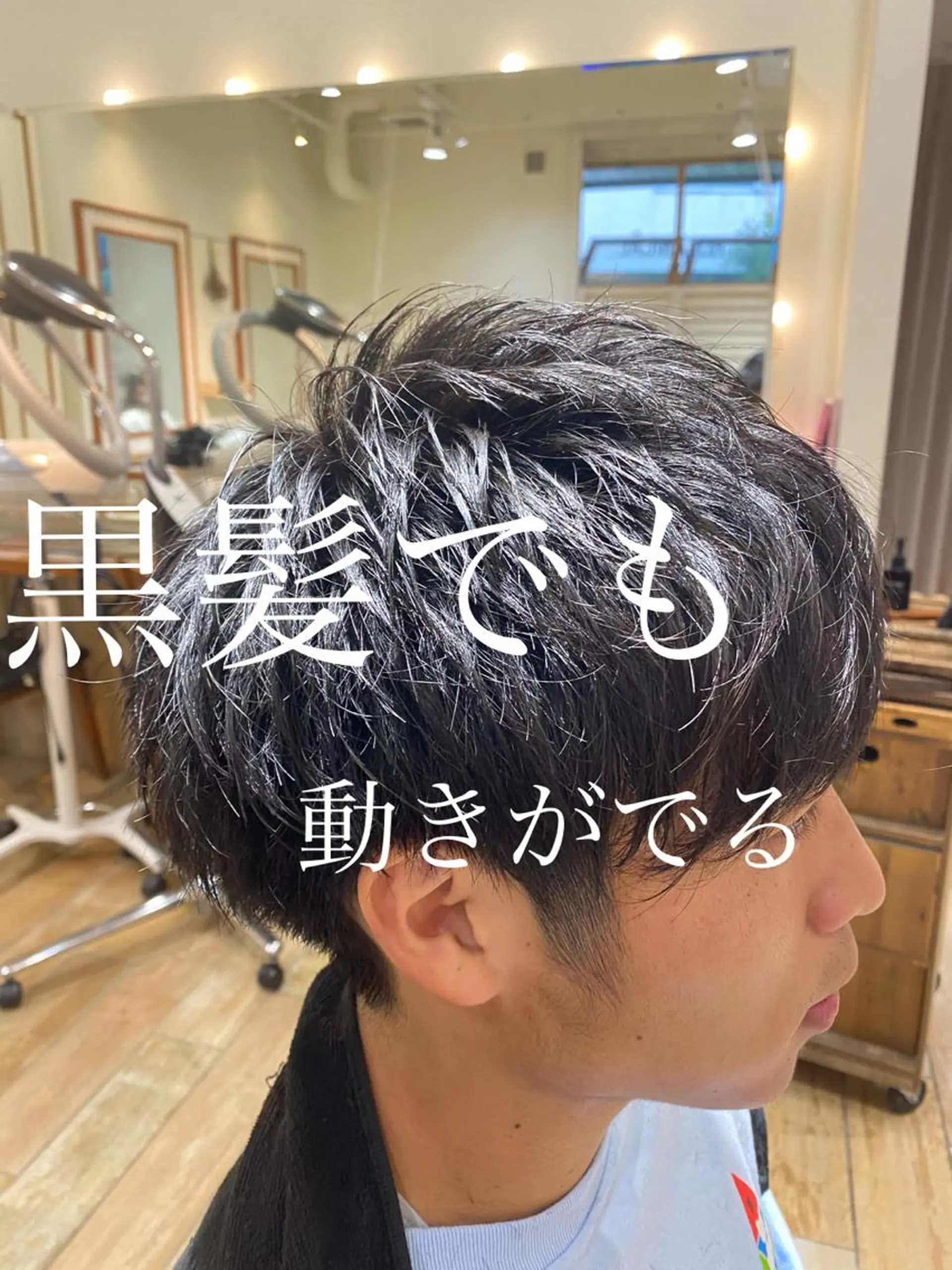 ショート カット パーソナルカラー骨格 顔タイプ　小幡のその他イメージ