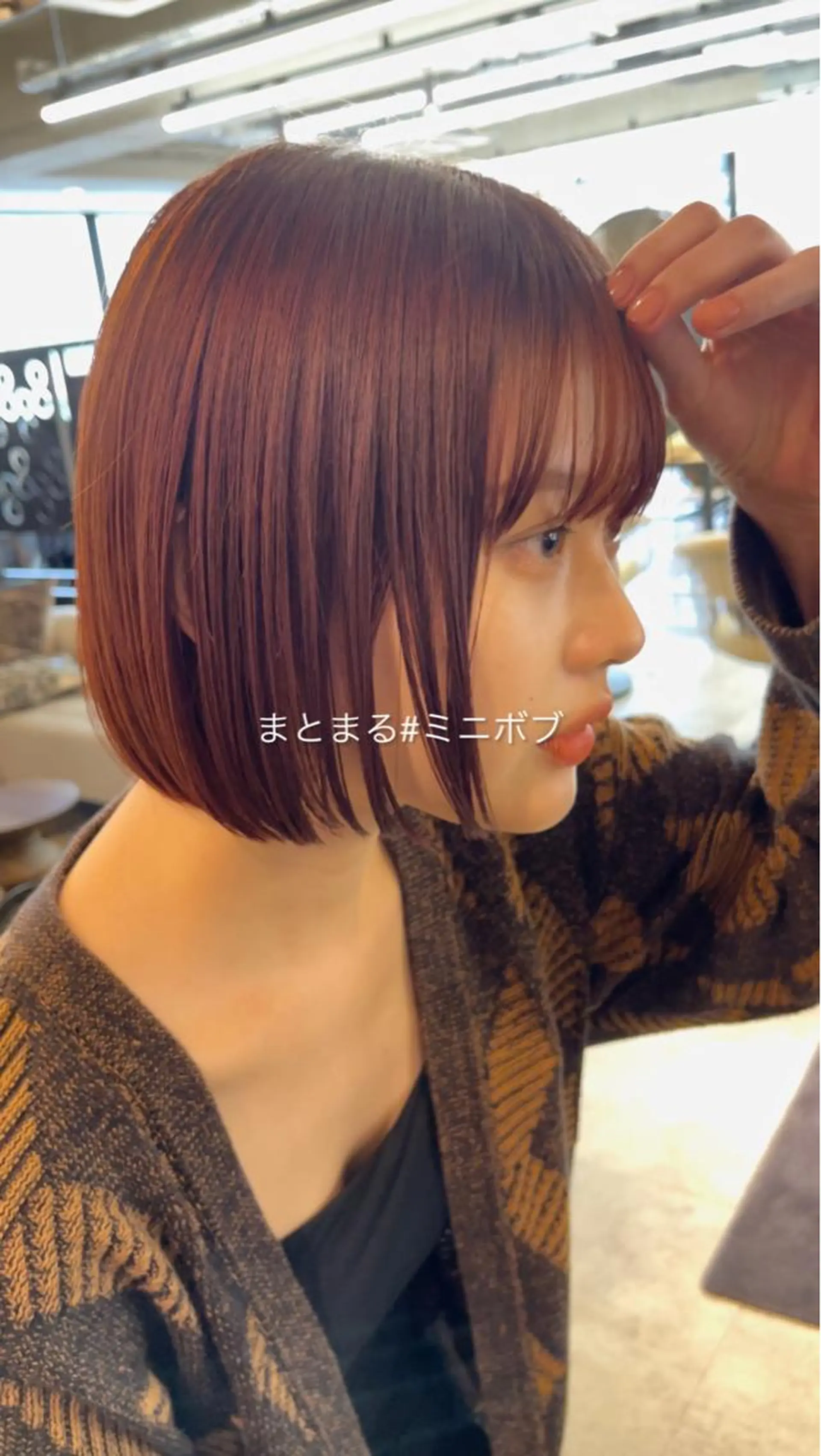 ショート 縮毛矯正 似合わせカットNo 1/横浜美容師のヘアスタイル