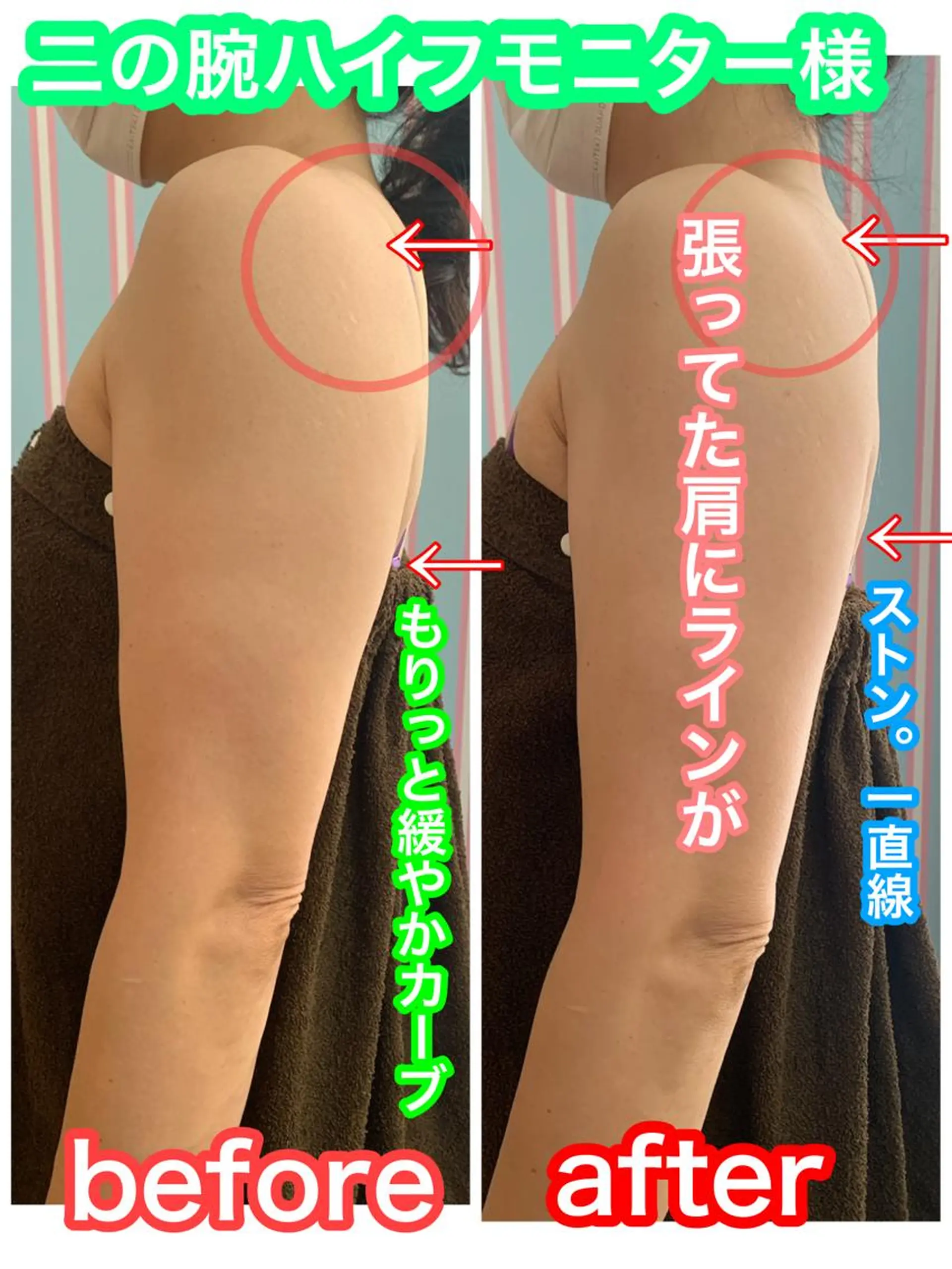 痩身/脱毛/ネイル HARUKAのエステ・リラクイメージ