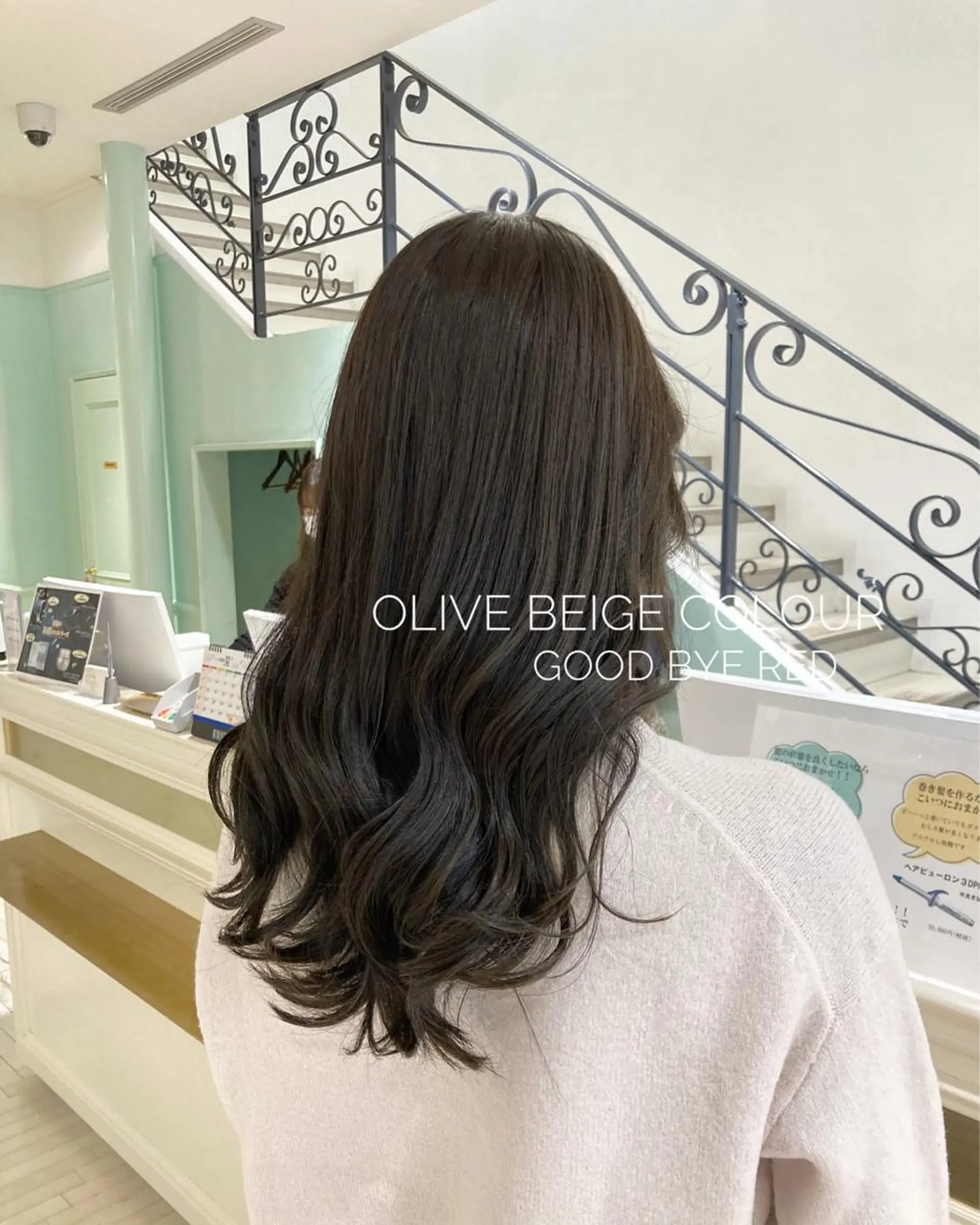 ロング カラー パーマ ヘアアレンジ Zina渋谷エリア マネージャShionのヘアスタイル