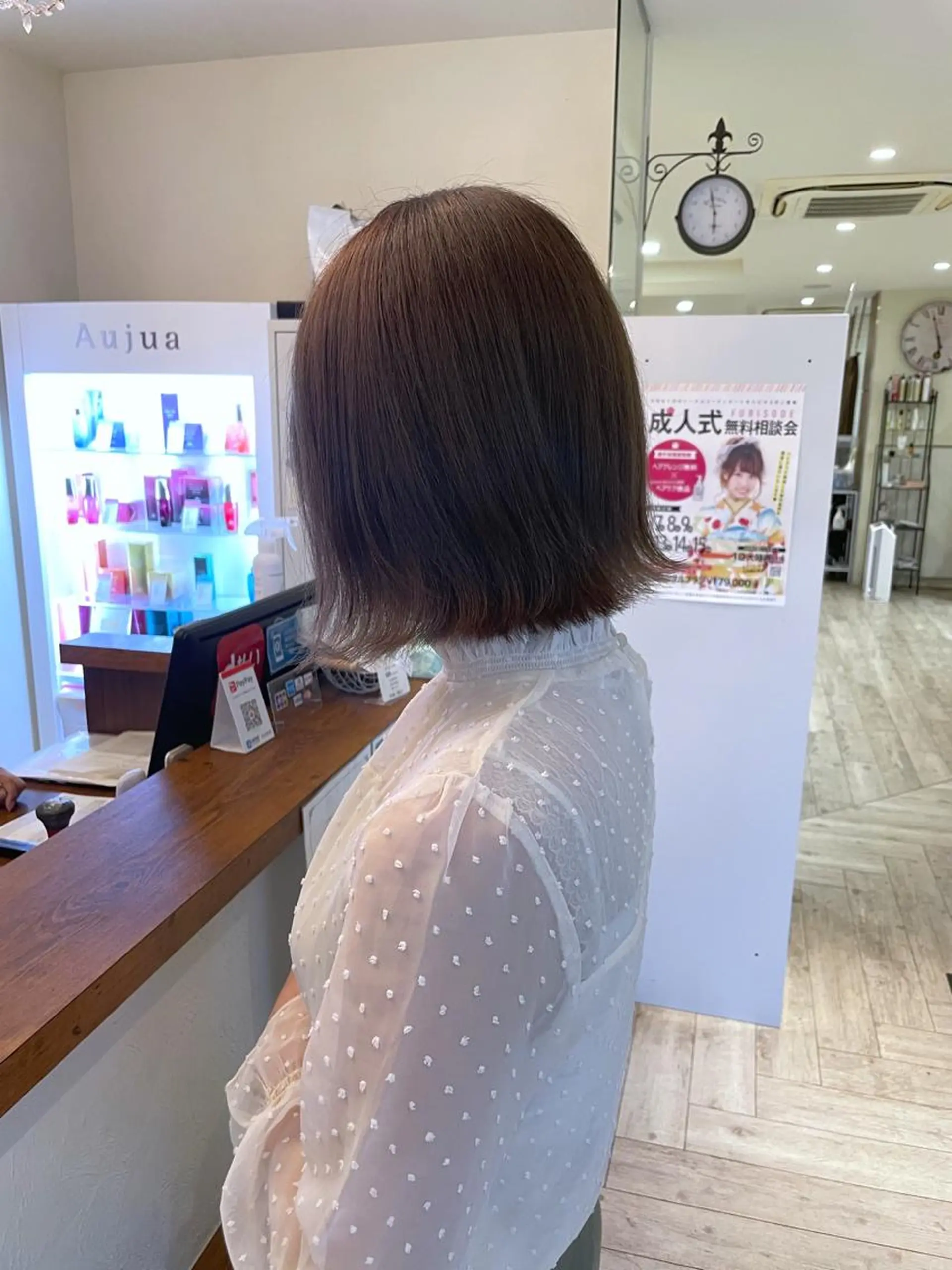 ミディアム ボブ 髪質改善 ヘアカラー ✨レイヤーお任せ✨ 林有里子のヘアスタイル