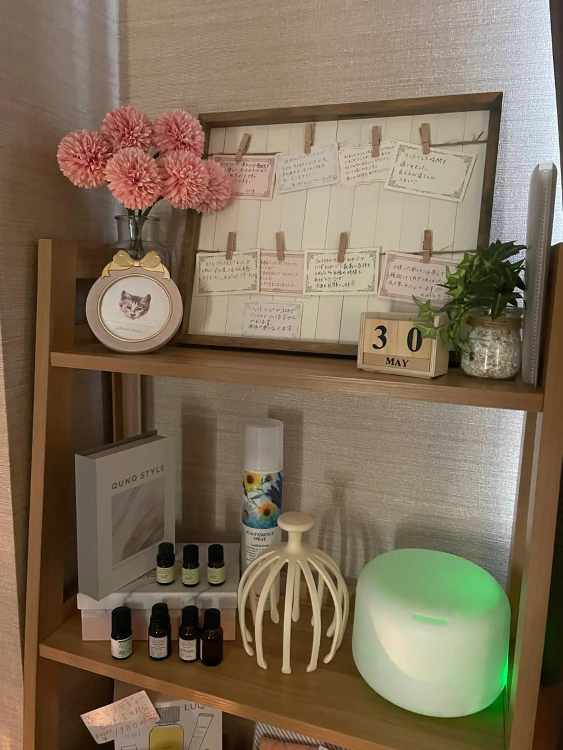 室田 夏希のその他イメージ